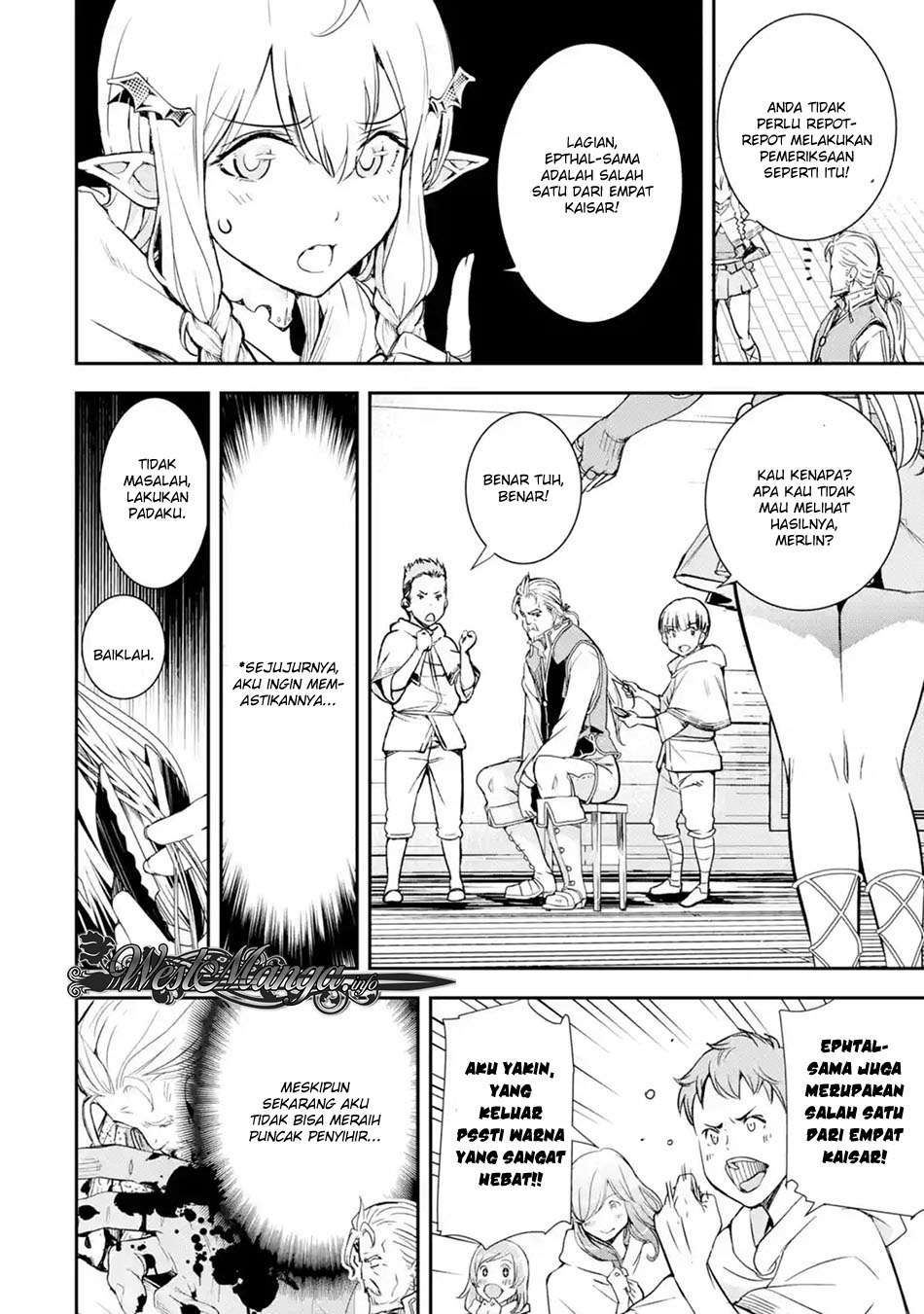 Rakudai Kenja Gakuin no Msou ~ Nidome no Tensei, S Rank Cheat Majutsushi Boukenroku Chapter 1.3 - halaman 5