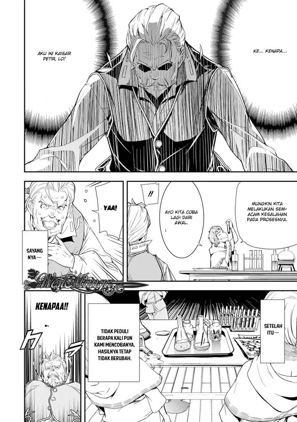Rakudai Kenja Gakuin no Msou ~ Nidome no Tensei, S Rank Cheat Majutsushi Boukenroku Chapter 1.3 - halaman 9