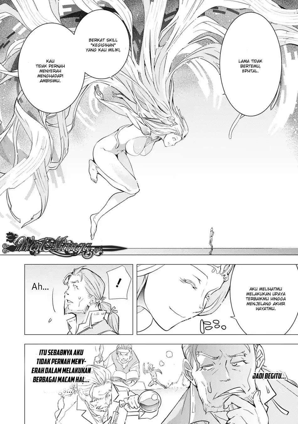 Rakudai Kenja Gakuin no Msou ~ Nidome no Tensei, S Rank Cheat Majutsushi Boukenroku Chapter 1.4 - halaman 3