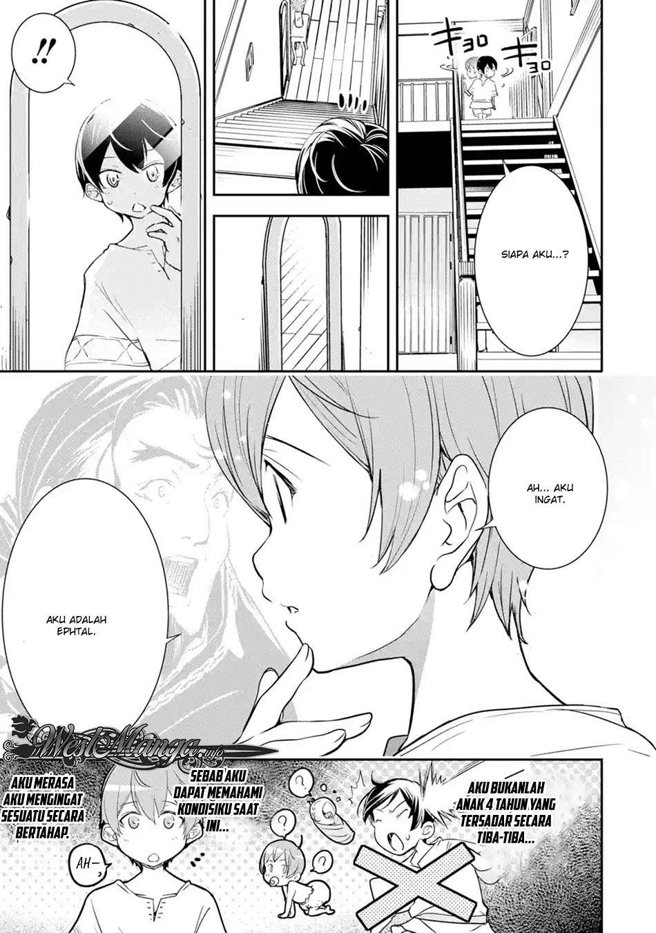 Rakudai Kenja Gakuin no Msou ~ Nidome no Tensei, S Rank Cheat Majutsushi Boukenroku Chapter 1.4 - halaman 8