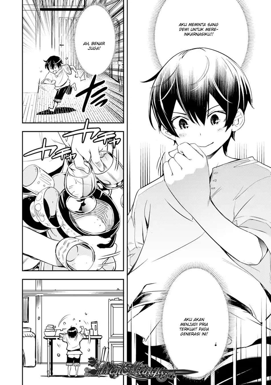 Rakudai Kenja Gakuin no Msou ~ Nidome no Tensei, S Rank Cheat Majutsushi Boukenroku Chapter 1.4 - halaman 9