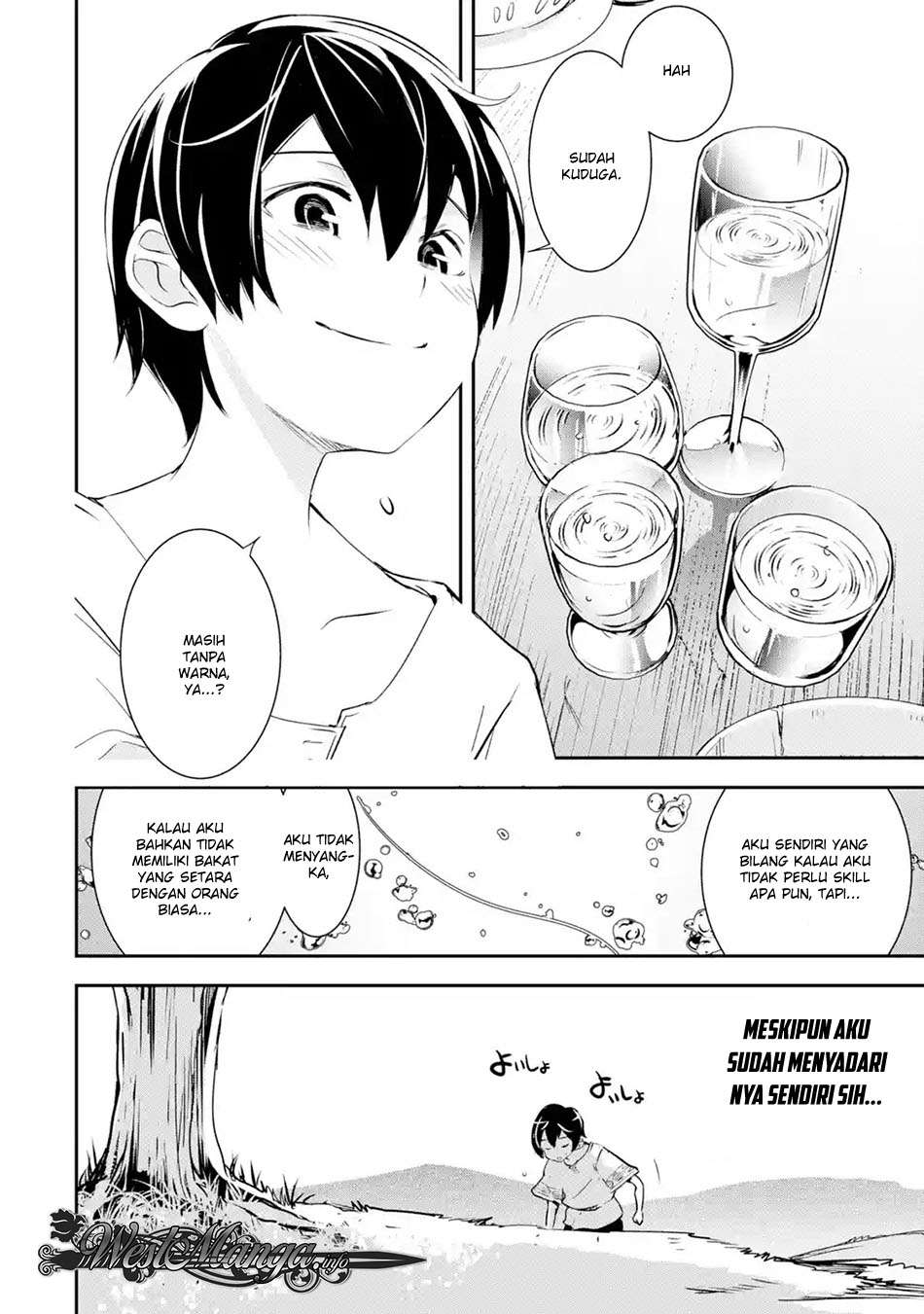 Rakudai Kenja Gakuin no Msou ~ Nidome no Tensei, S Rank Cheat Majutsushi Boukenroku Chapter 1.5 - halaman 1