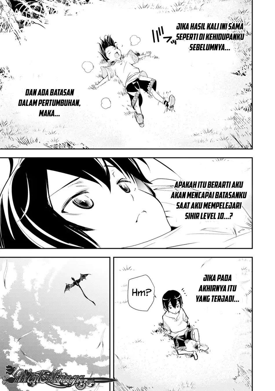 Rakudai Kenja Gakuin no Msou ~ Nidome no Tensei, S Rank Cheat Majutsushi Boukenroku Chapter 1.5 - halaman 3