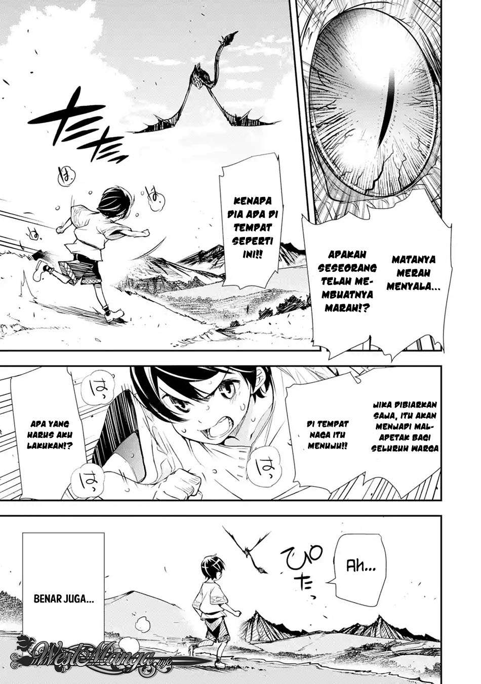 Rakudai Kenja Gakuin no Msou ~ Nidome no Tensei, S Rank Cheat Majutsushi Boukenroku Chapter 1.5 - halaman 5