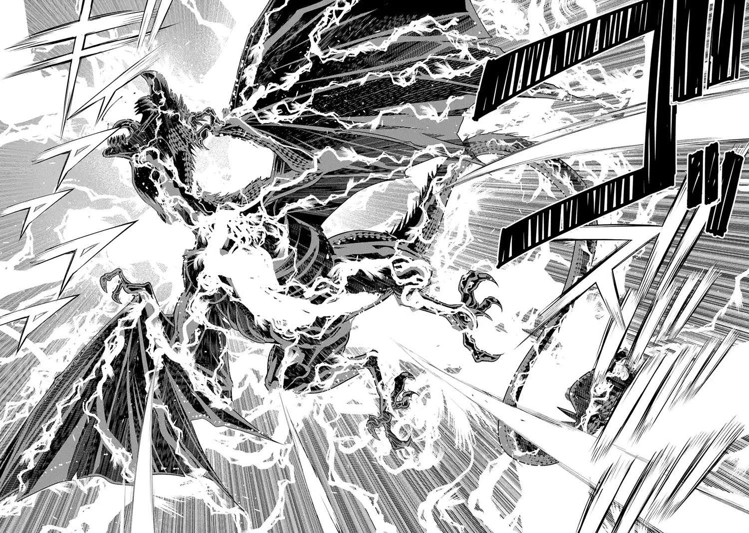 Rakudai Kenja Gakuin no Msou ~ Nidome no Tensei, S Rank Cheat Majutsushi Boukenroku Chapter 1.6 - halaman 4