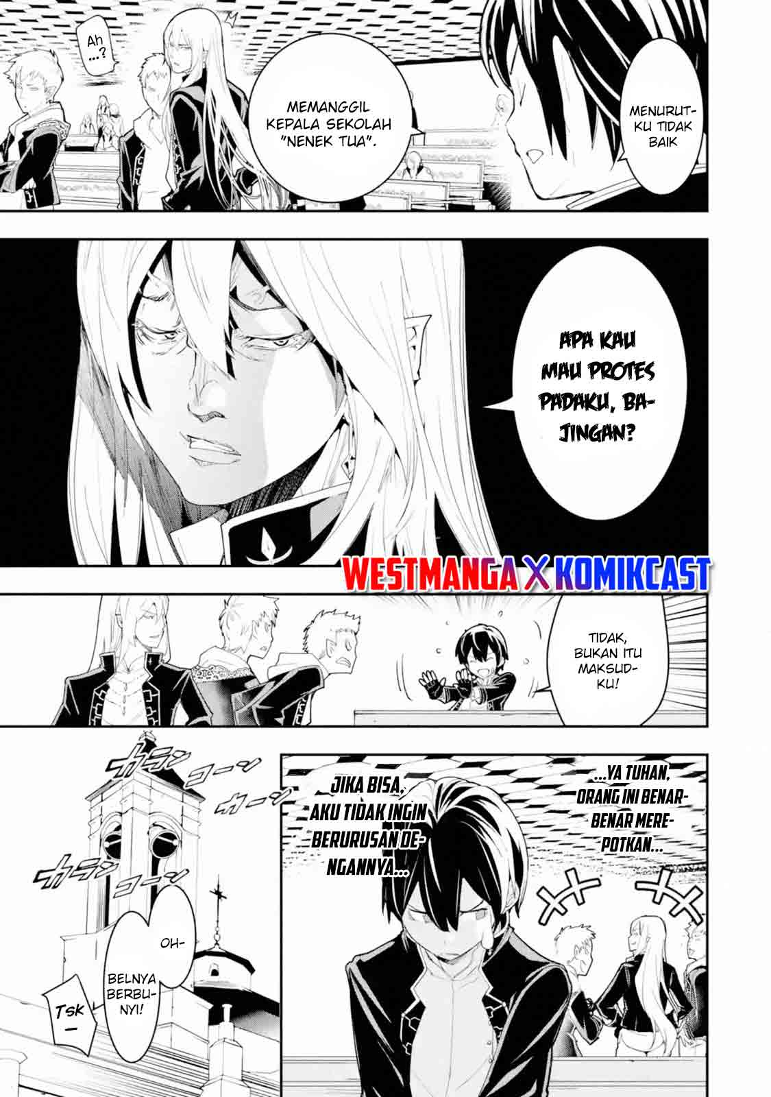 Rakudai Kenja Gakuin no Msou ~ Nidome no Tensei, S Rank Cheat Majutsushi Boukenroku Chapter 10 - halaman 26