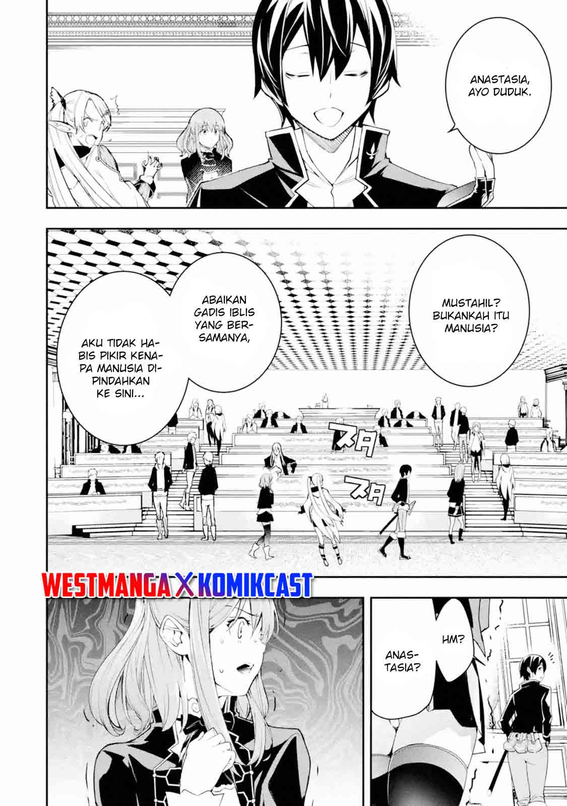Rakudai Kenja Gakuin no Msou ~ Nidome no Tensei, S Rank Cheat Majutsushi Boukenroku Chapter 10 - halaman 3
