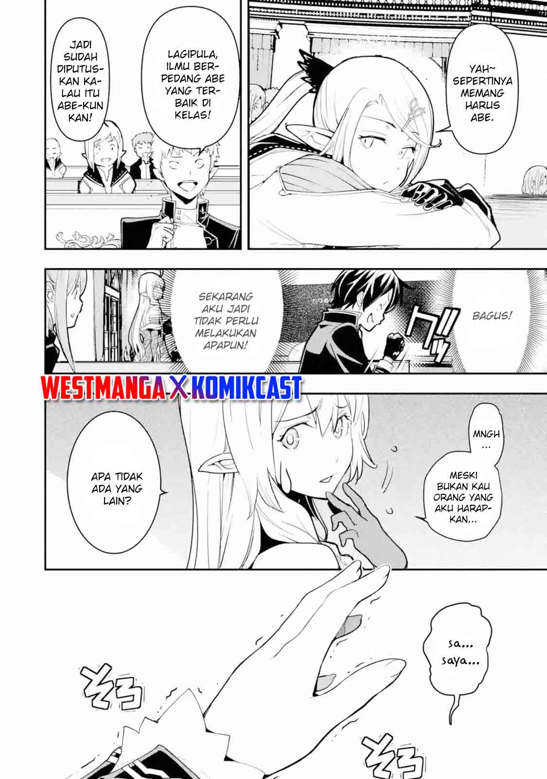 Rakudai Kenja Gakuin no Msou ~ Nidome no Tensei, S Rank Cheat Majutsushi Boukenroku Chapter 10 - halaman 31