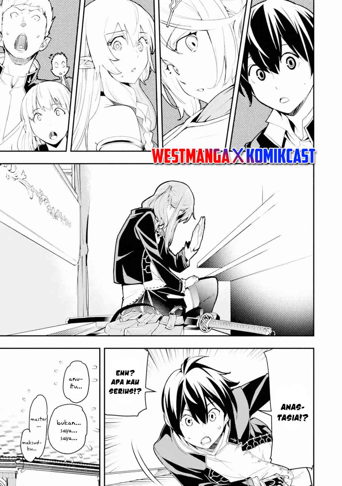 Rakudai Kenja Gakuin no Msou ~ Nidome no Tensei, S Rank Cheat Majutsushi Boukenroku Chapter 10 - halaman 32