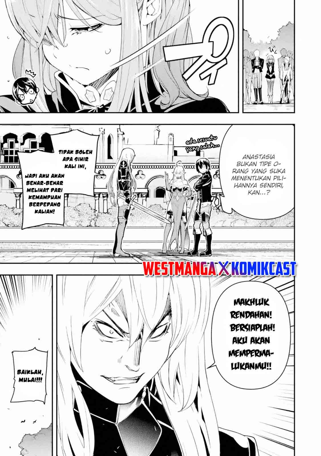 Rakudai Kenja Gakuin no Msou ~ Nidome no Tensei, S Rank Cheat Majutsushi Boukenroku Chapter 10 - halaman 36