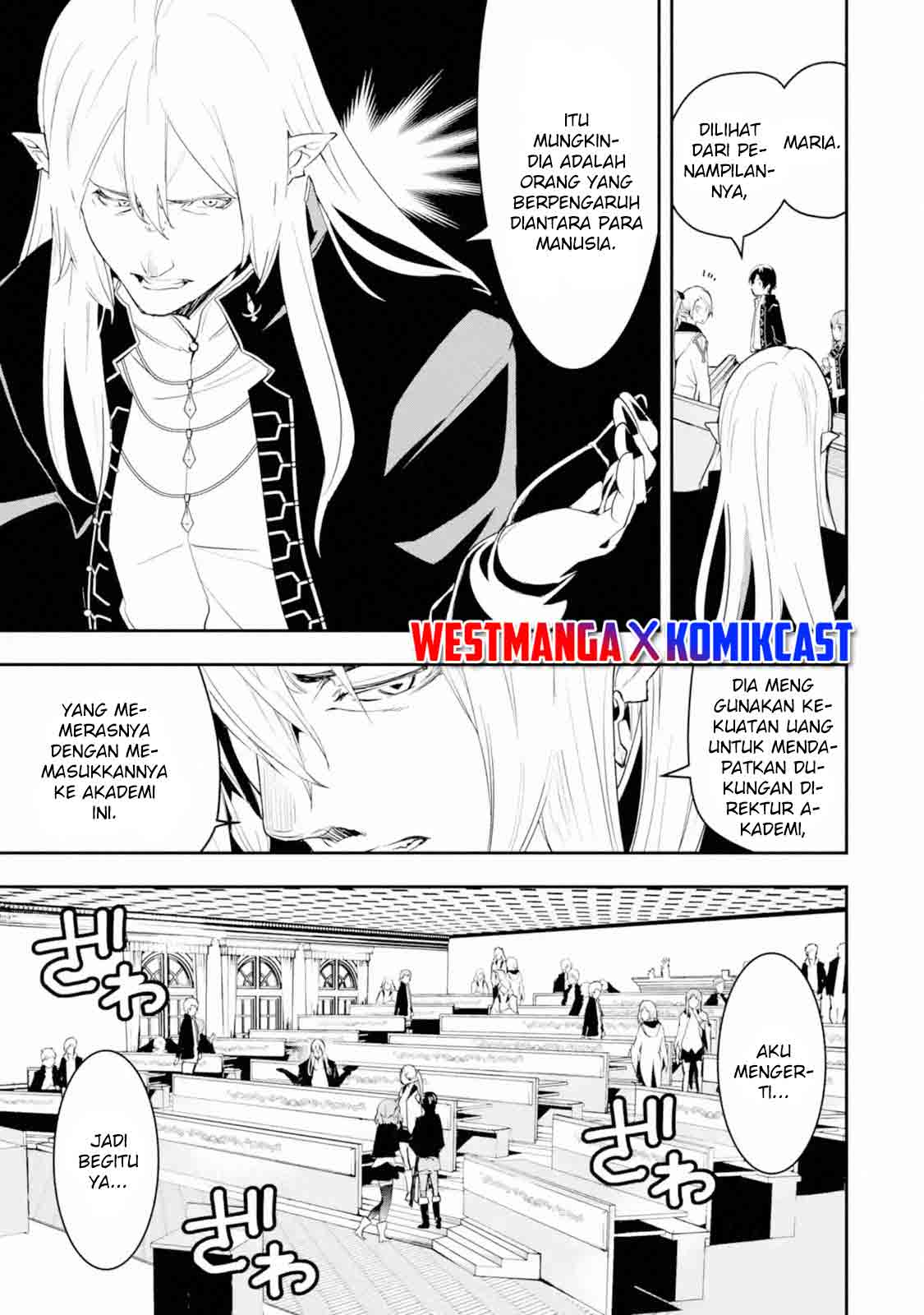 Rakudai Kenja Gakuin no Msou ~ Nidome no Tensei, S Rank Cheat Majutsushi Boukenroku Chapter 10 - halaman 6