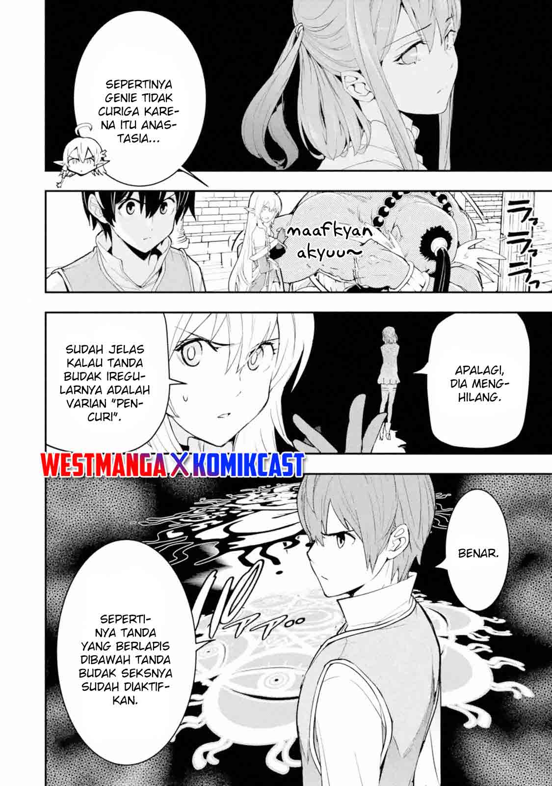 Rakudai Kenja Gakuin no Msou ~ Nidome no Tensei, S Rank Cheat Majutsushi Boukenroku Chapter 10 - halaman 60