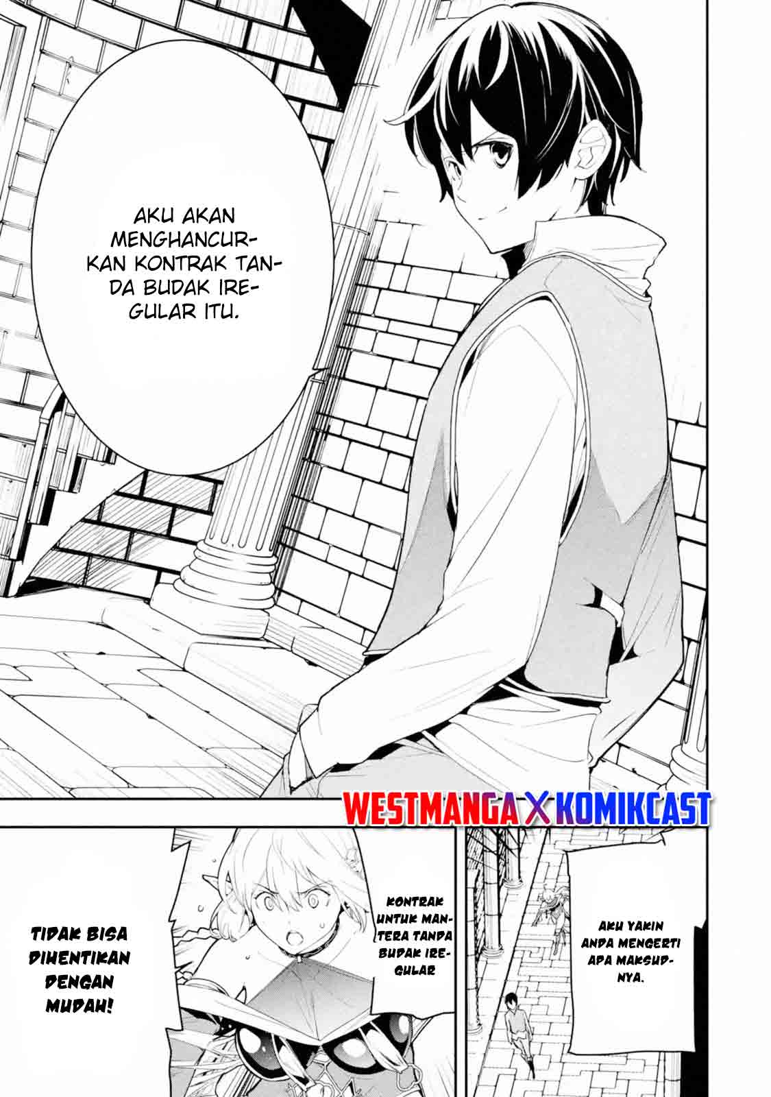 Rakudai Kenja Gakuin no Msou ~ Nidome no Tensei, S Rank Cheat Majutsushi Boukenroku Chapter 10 - halaman 63