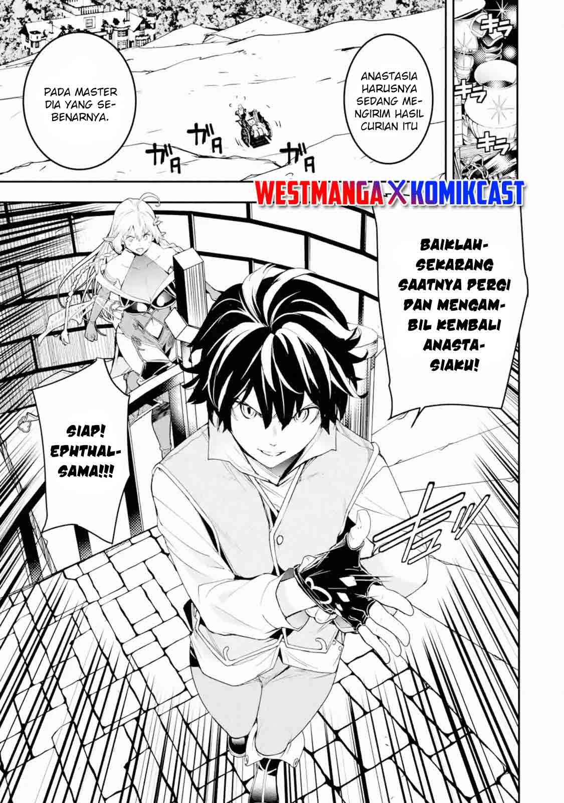 Rakudai Kenja Gakuin no Msou ~ Nidome no Tensei, S Rank Cheat Majutsushi Boukenroku Chapter 10 - halaman 69