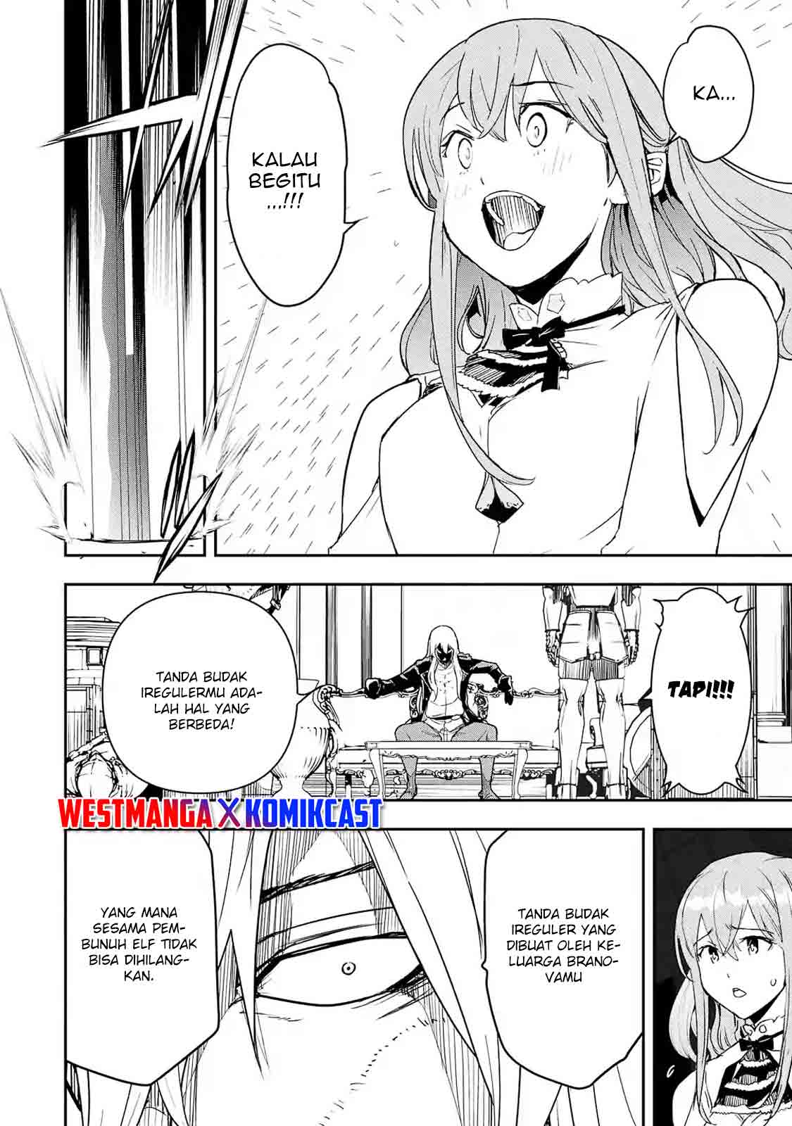 Rakudai Kenja Gakuin no Msou ~ Nidome no Tensei, S Rank Cheat Majutsushi Boukenroku Chapter 11 - halaman 10