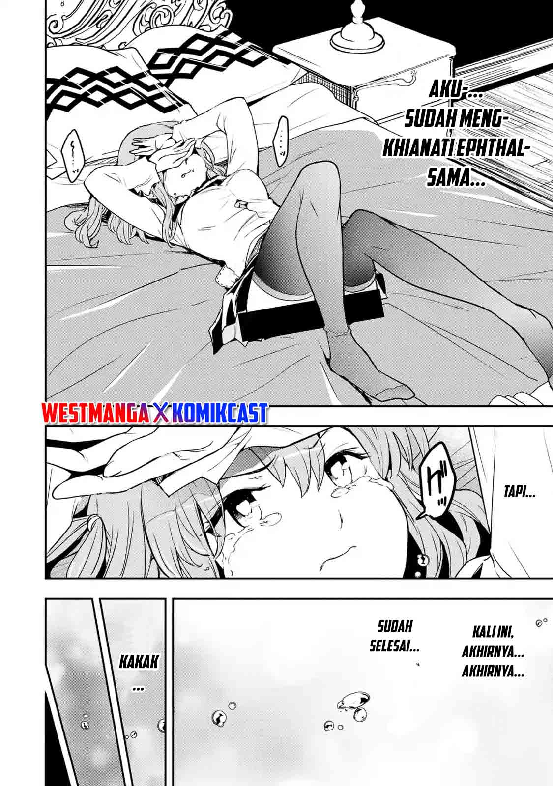Rakudai Kenja Gakuin no Msou ~ Nidome no Tensei, S Rank Cheat Majutsushi Boukenroku Chapter 11 - halaman 14