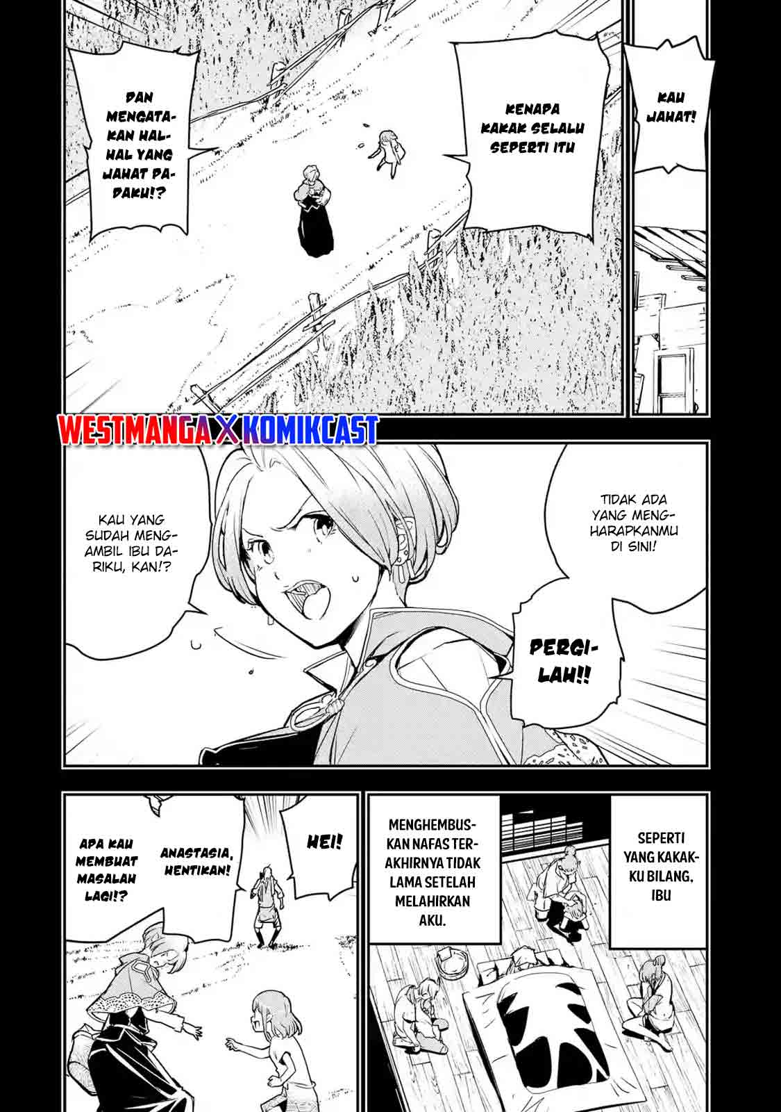 Rakudai Kenja Gakuin no Msou ~ Nidome no Tensei, S Rank Cheat Majutsushi Boukenroku Chapter 11 - halaman 16