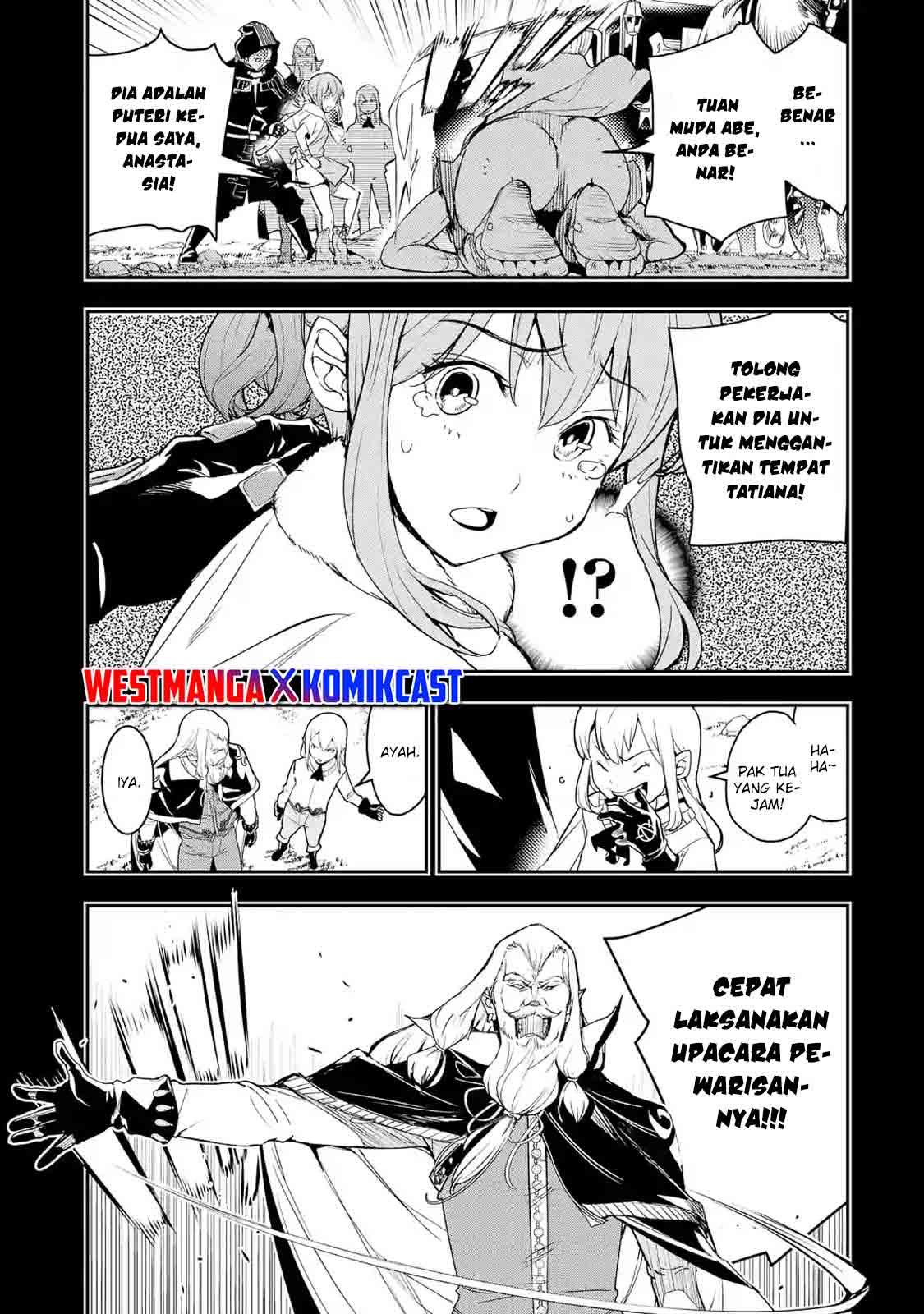 Rakudai Kenja Gakuin no Msou ~ Nidome no Tensei, S Rank Cheat Majutsushi Boukenroku Chapter 11 - halaman 25