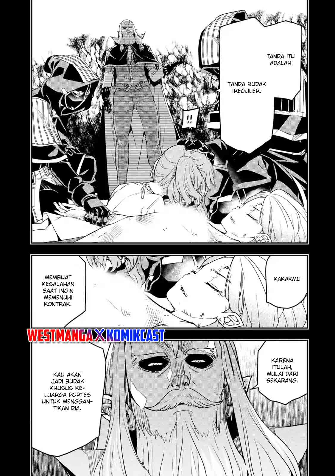 Rakudai Kenja Gakuin no Msou ~ Nidome no Tensei, S Rank Cheat Majutsushi Boukenroku Chapter 11 - halaman 27