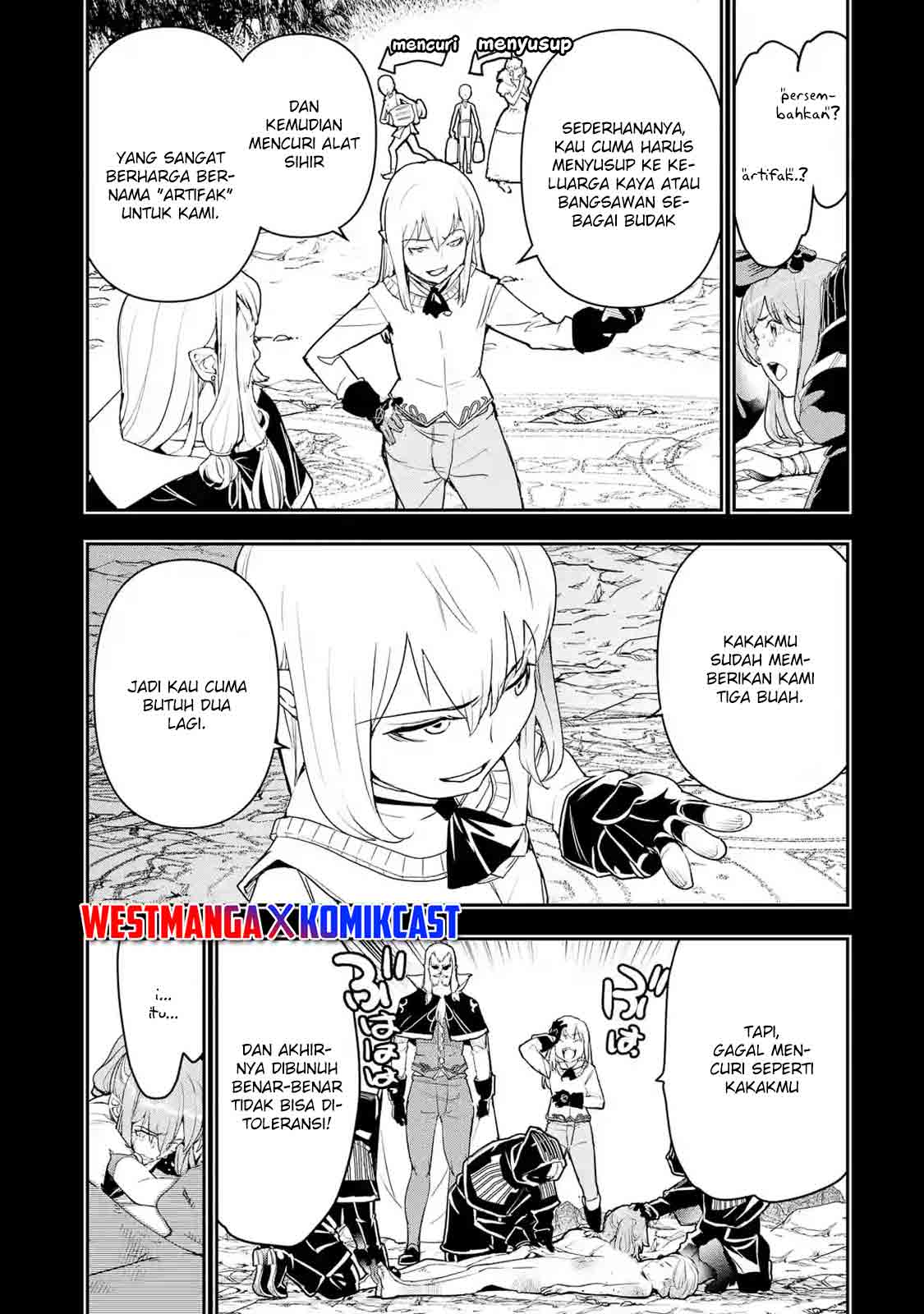 Rakudai Kenja Gakuin no Msou ~ Nidome no Tensei, S Rank Cheat Majutsushi Boukenroku Chapter 11 - halaman 29