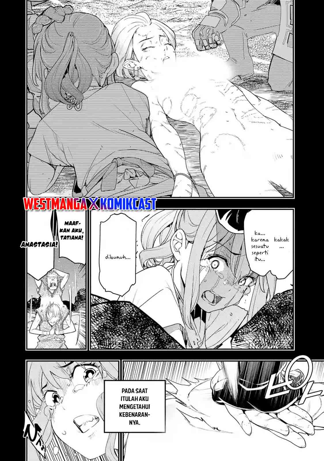 Rakudai Kenja Gakuin no Msou ~ Nidome no Tensei, S Rank Cheat Majutsushi Boukenroku Chapter 11 - halaman 30