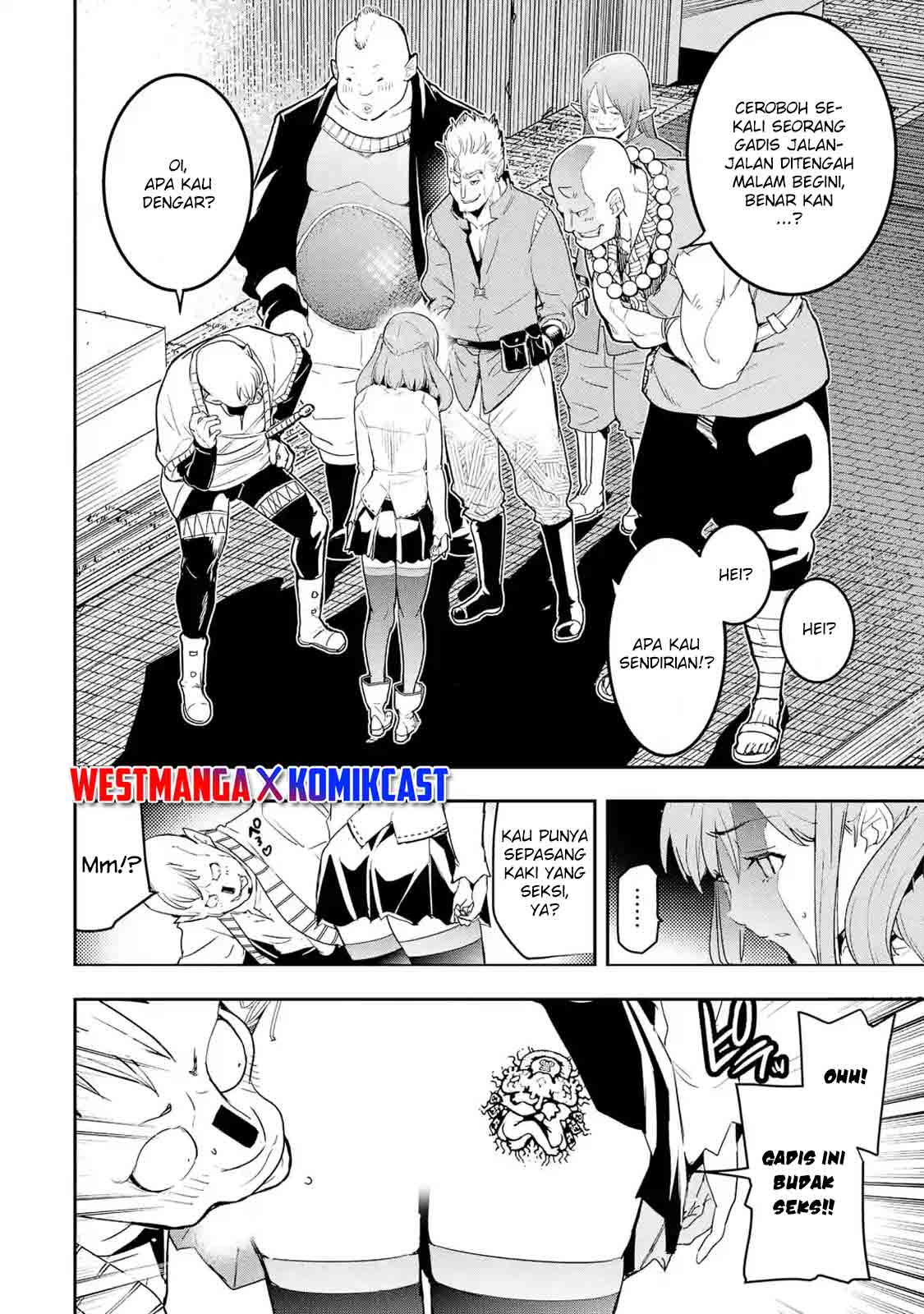 Rakudai Kenja Gakuin no Msou ~ Nidome no Tensei, S Rank Cheat Majutsushi Boukenroku Chapter 11 - halaman 46
