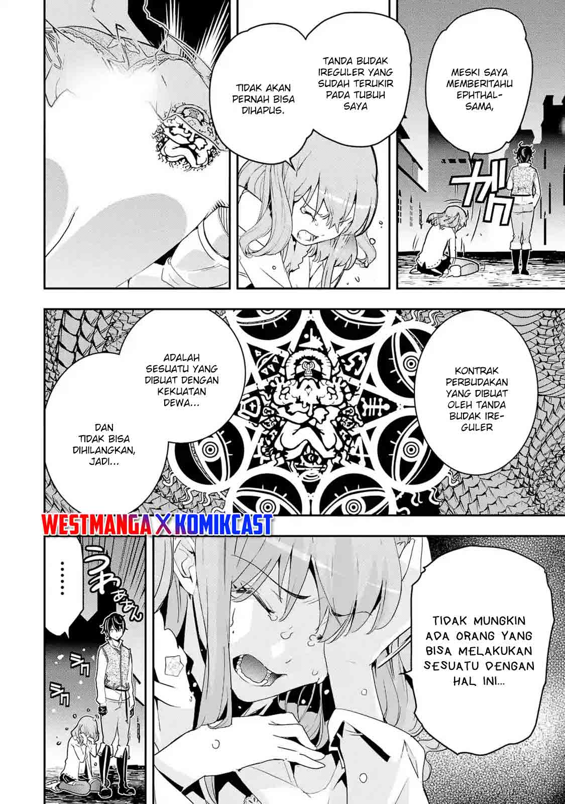 Rakudai Kenja Gakuin no Msou ~ Nidome no Tensei, S Rank Cheat Majutsushi Boukenroku Chapter 11 - halaman 57