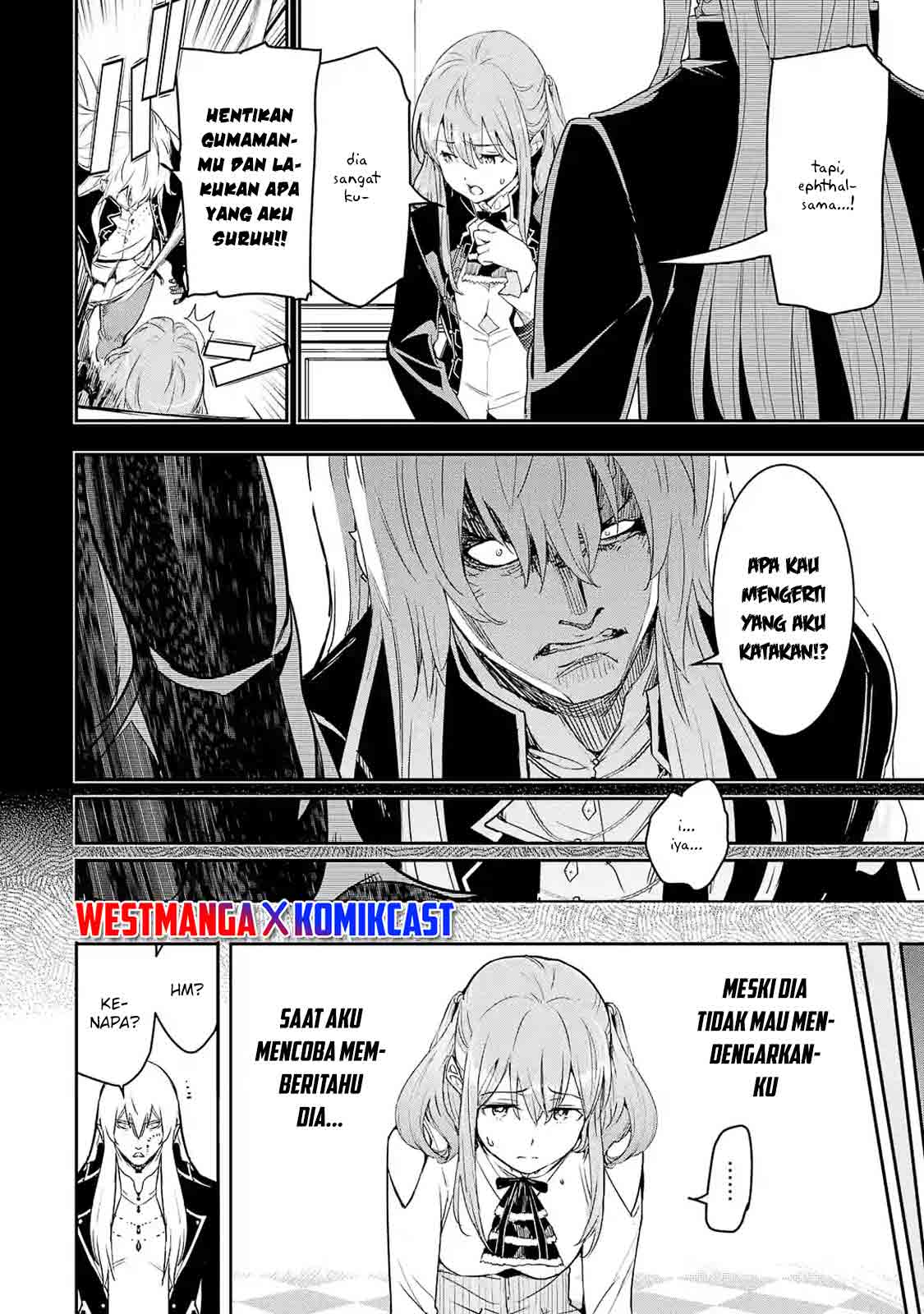 Rakudai Kenja Gakuin no Msou ~ Nidome no Tensei, S Rank Cheat Majutsushi Boukenroku Chapter 11 - halaman 6