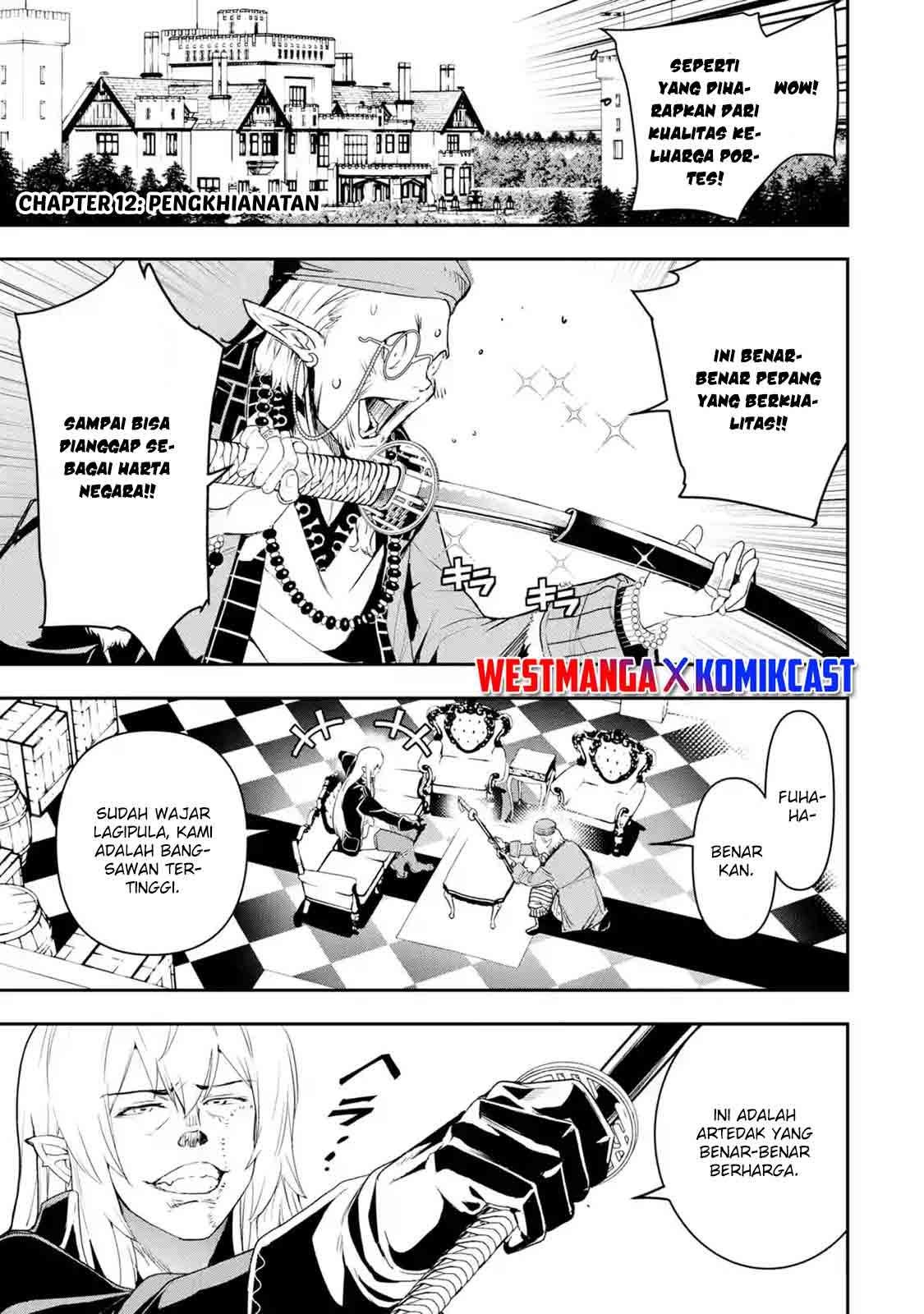 Rakudai Kenja Gakuin no Msou ~ Nidome no Tensei, S Rank Cheat Majutsushi Boukenroku Chapter 12.1 - halaman 2