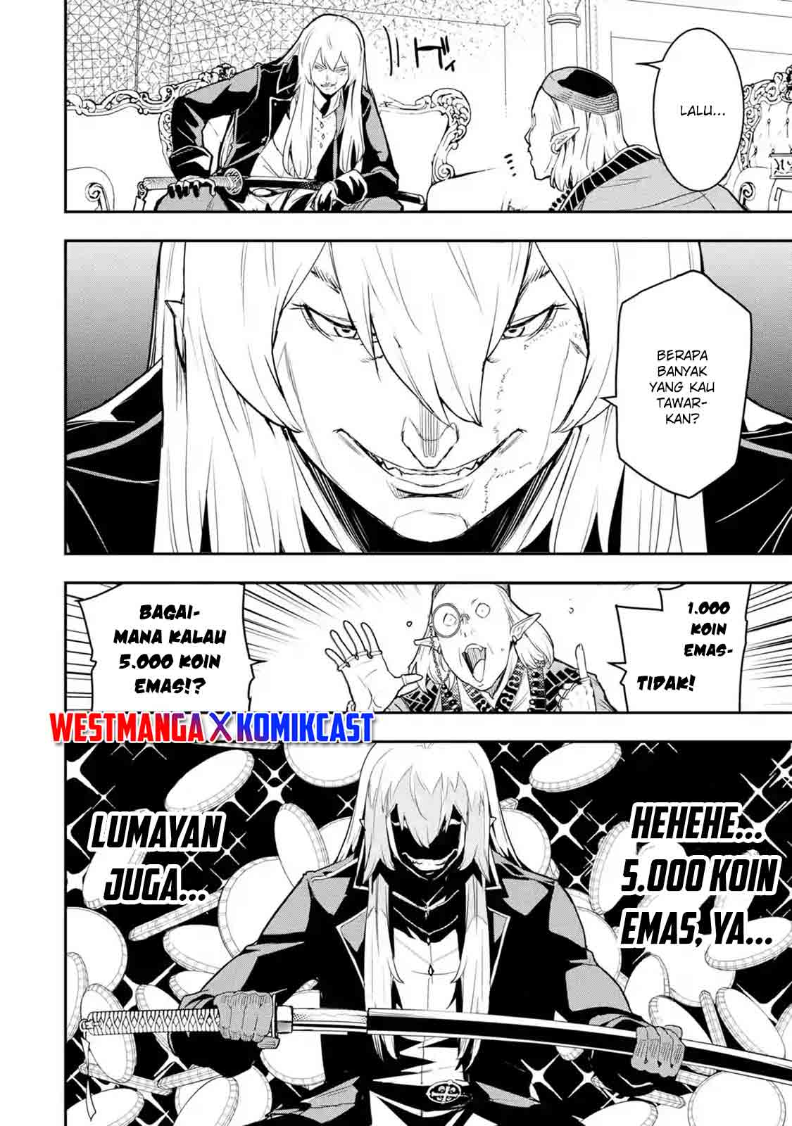Rakudai Kenja Gakuin no Msou ~ Nidome no Tensei, S Rank Cheat Majutsushi Boukenroku Chapter 12.1 - halaman 3