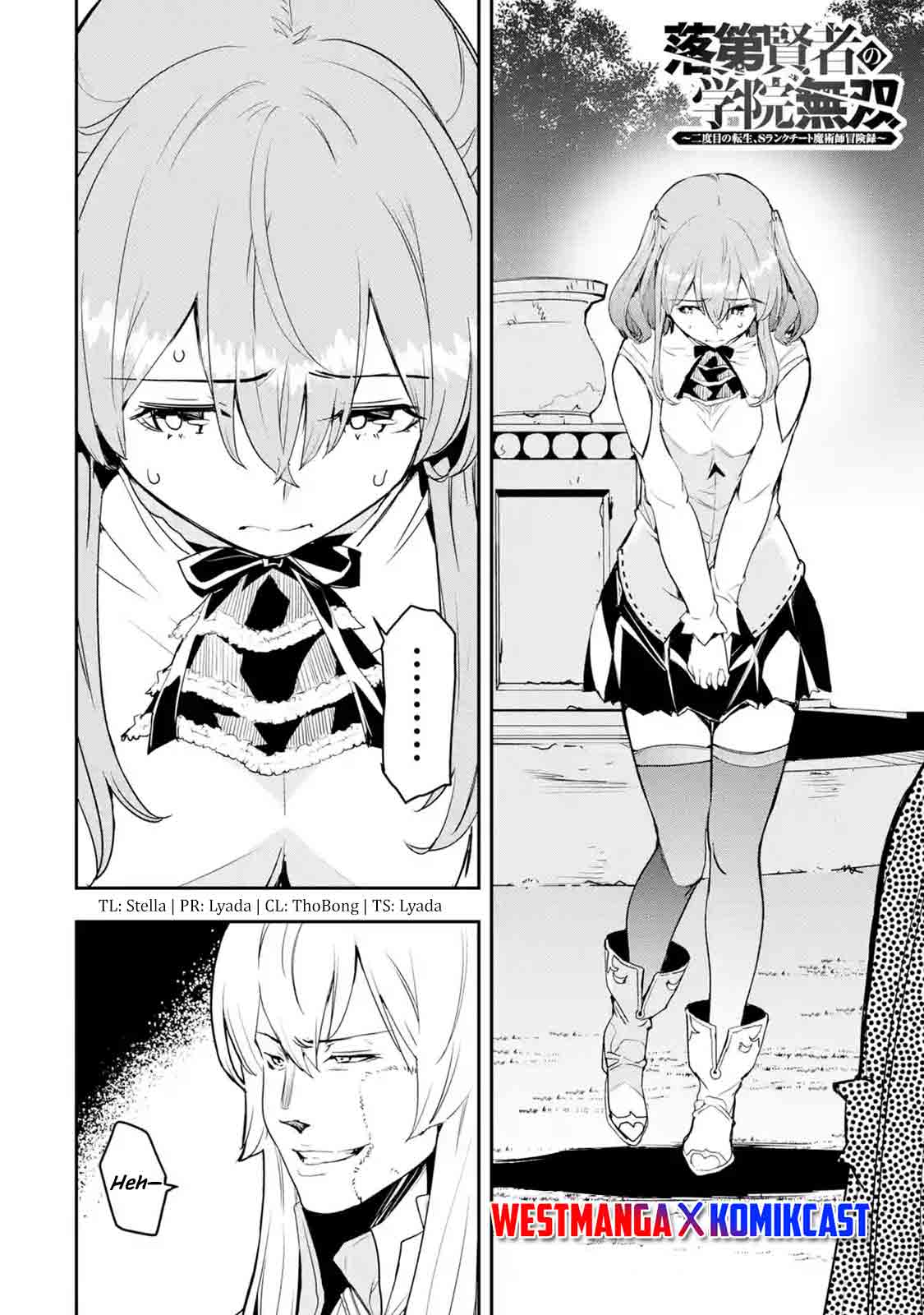Rakudai Kenja Gakuin no Msou ~ Nidome no Tensei, S Rank Cheat Majutsushi Boukenroku Chapter 12.1 - halaman 5
