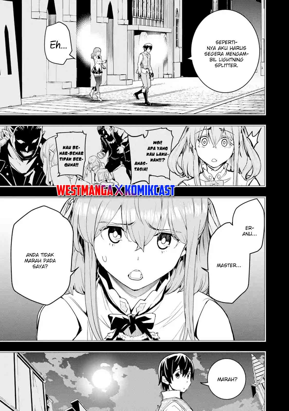 Rakudai Kenja Gakuin no Msou ~ Nidome no Tensei, S Rank Cheat Majutsushi Boukenroku Chapter 12.1 - halaman 8