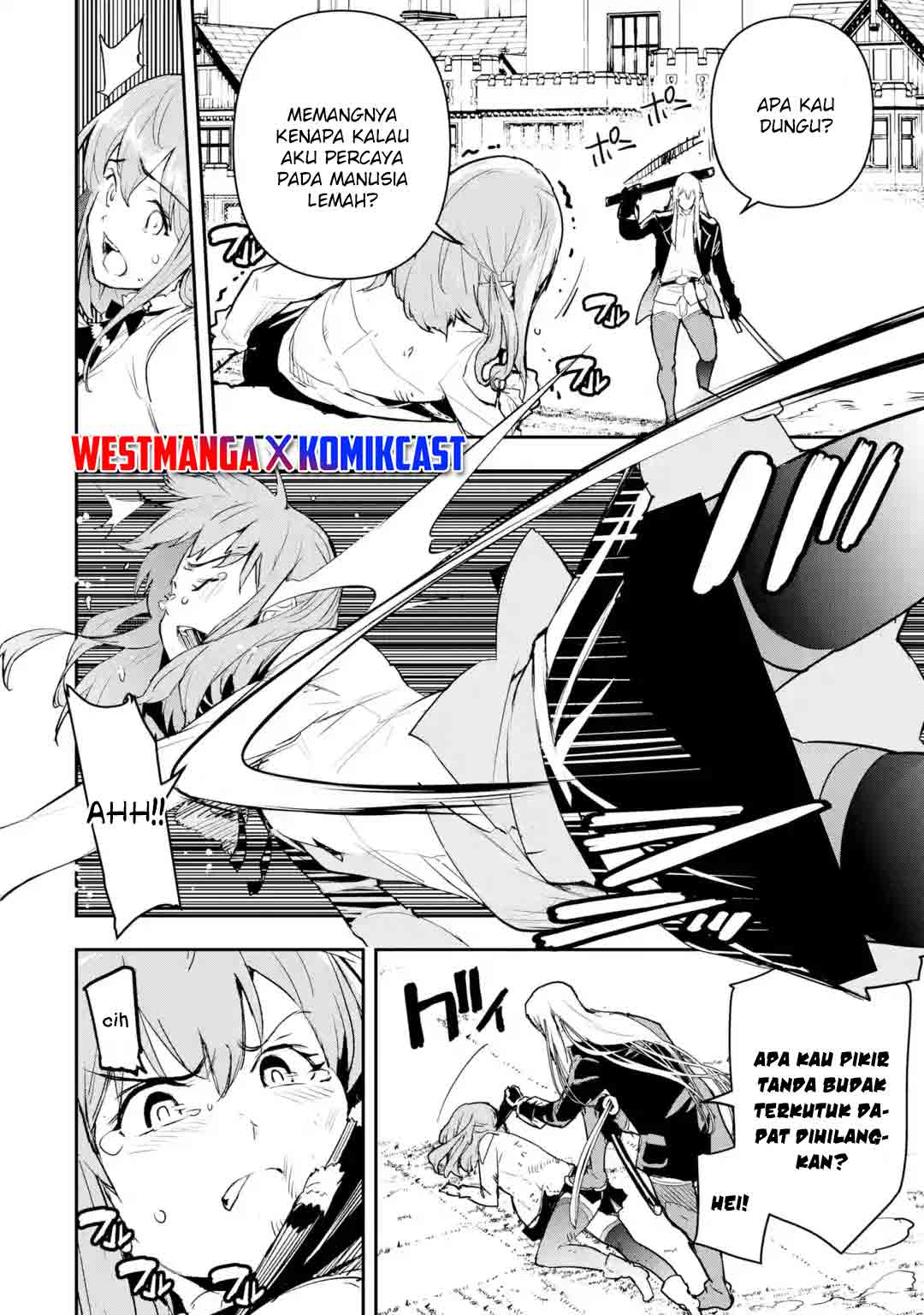 Rakudai Kenja Gakuin no Msou ~ Nidome no Tensei, S Rank Cheat Majutsushi Boukenroku Chapter 12.2 - halaman 10