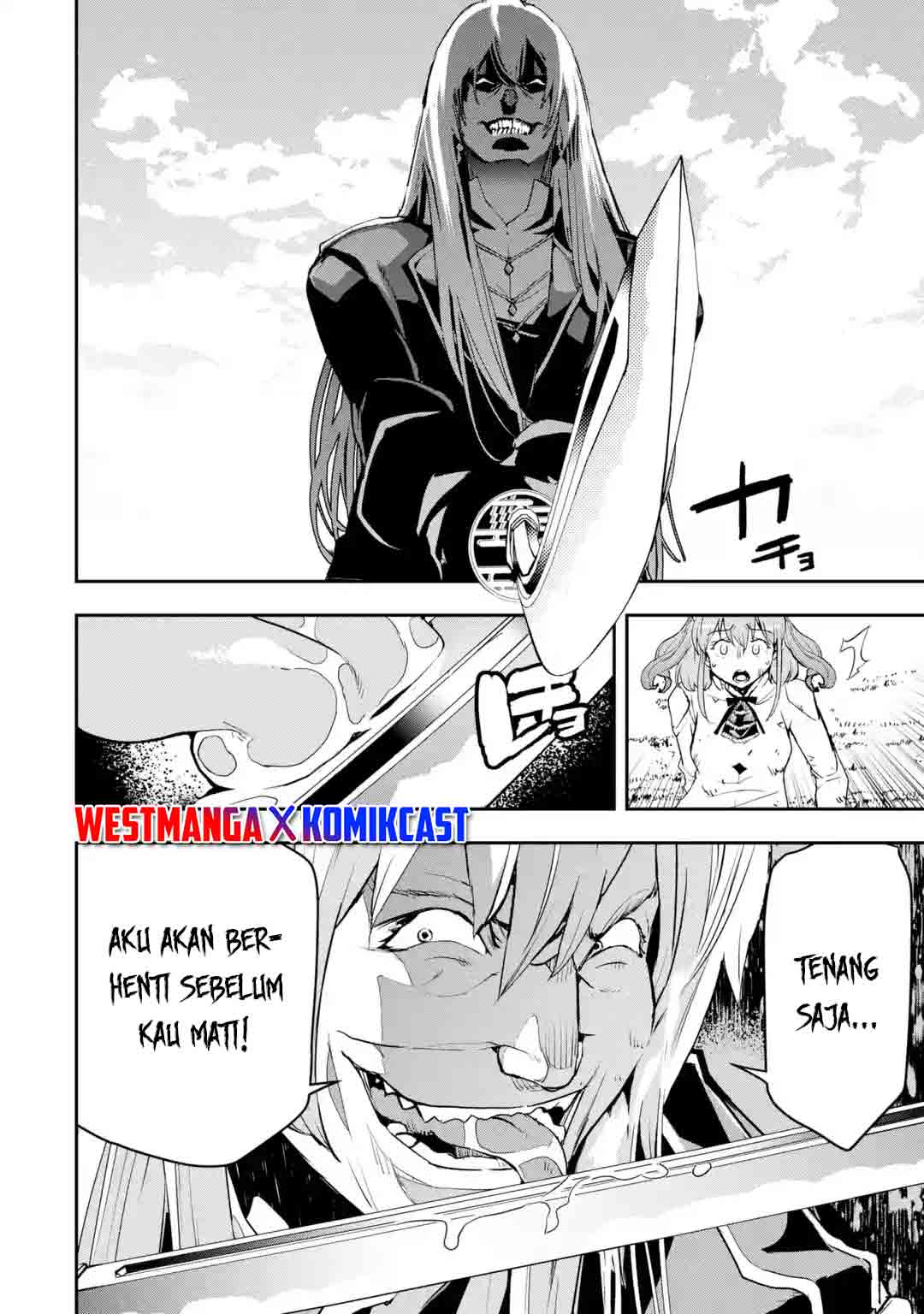 Rakudai Kenja Gakuin no Msou ~ Nidome no Tensei, S Rank Cheat Majutsushi Boukenroku Chapter 12.2 - halaman 12