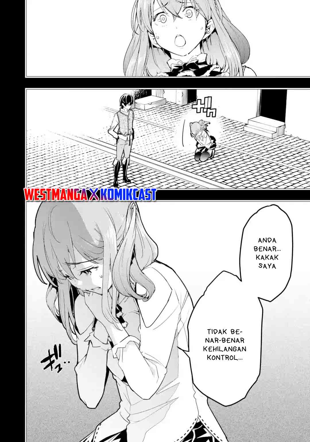 Rakudai Kenja Gakuin no Msou ~ Nidome no Tensei, S Rank Cheat Majutsushi Boukenroku Chapter 12.2 - halaman 2