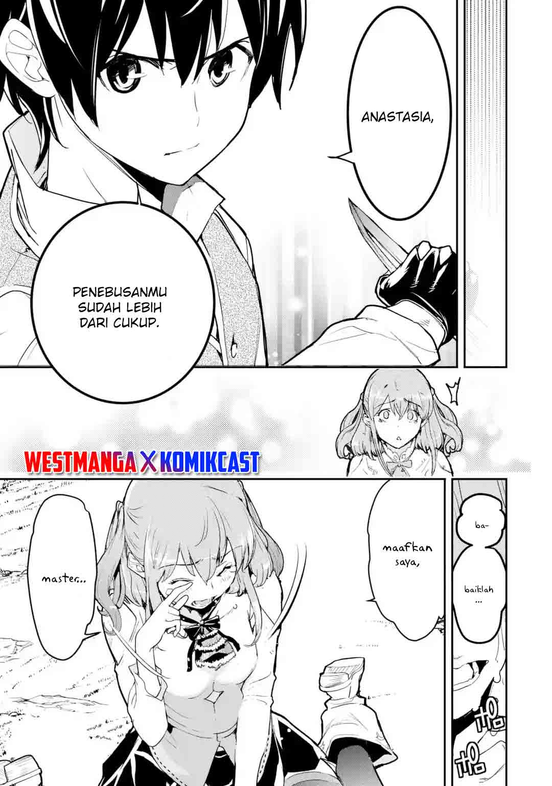 Rakudai Kenja Gakuin no Msou ~ Nidome no Tensei, S Rank Cheat Majutsushi Boukenroku Chapter 12.3 - halaman 5