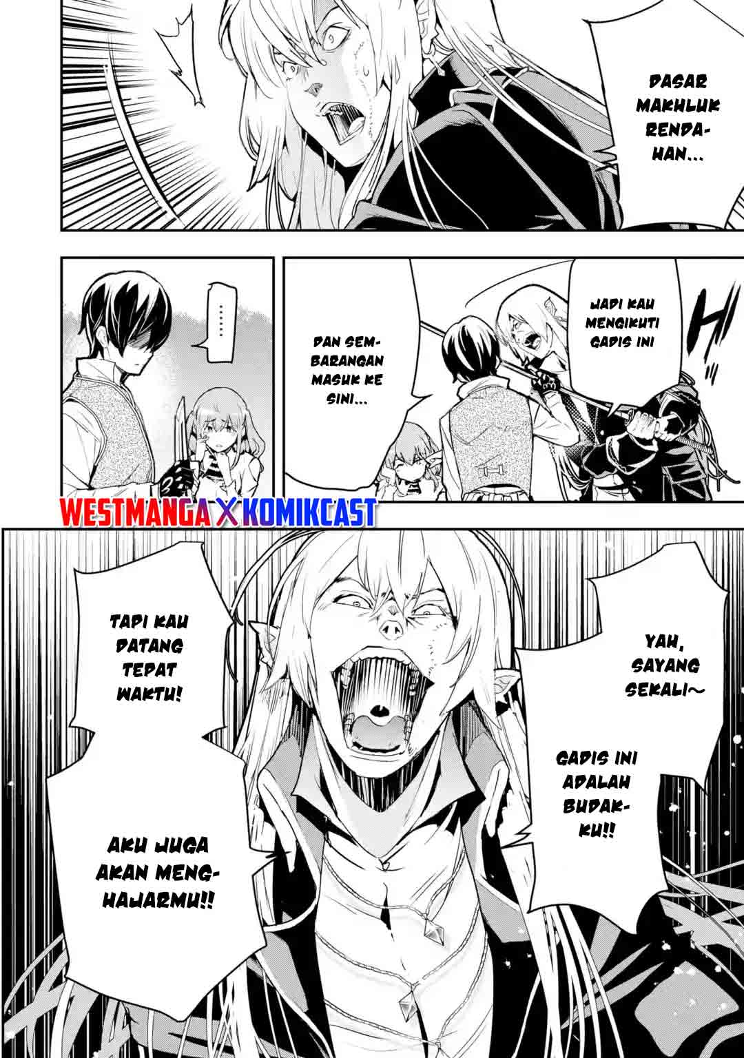 Rakudai Kenja Gakuin no Msou ~ Nidome no Tensei, S Rank Cheat Majutsushi Boukenroku Chapter 12.3 - halaman 6