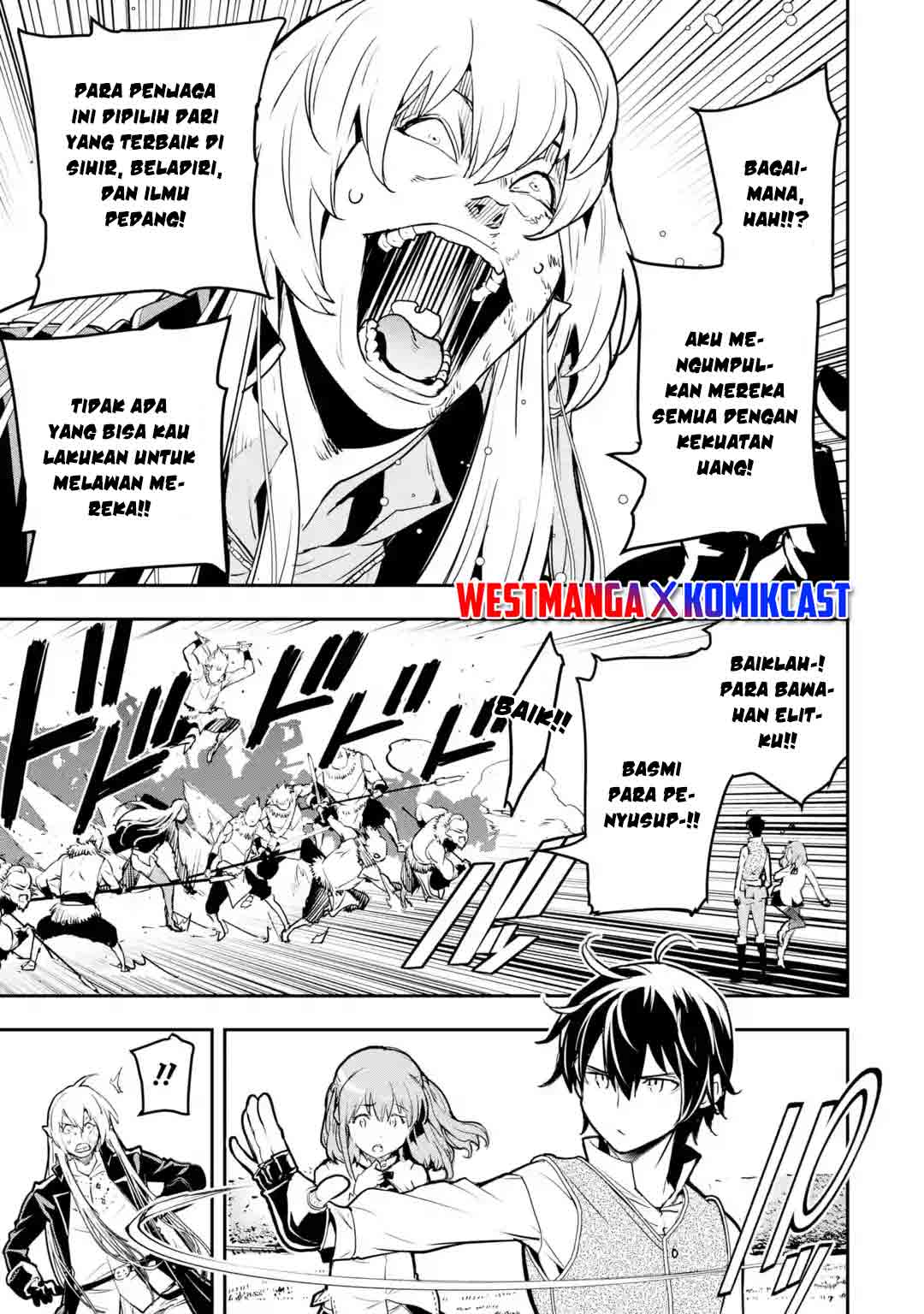Rakudai Kenja Gakuin no Msou ~ Nidome no Tensei, S Rank Cheat Majutsushi Boukenroku Chapter 12.4 - halaman 4