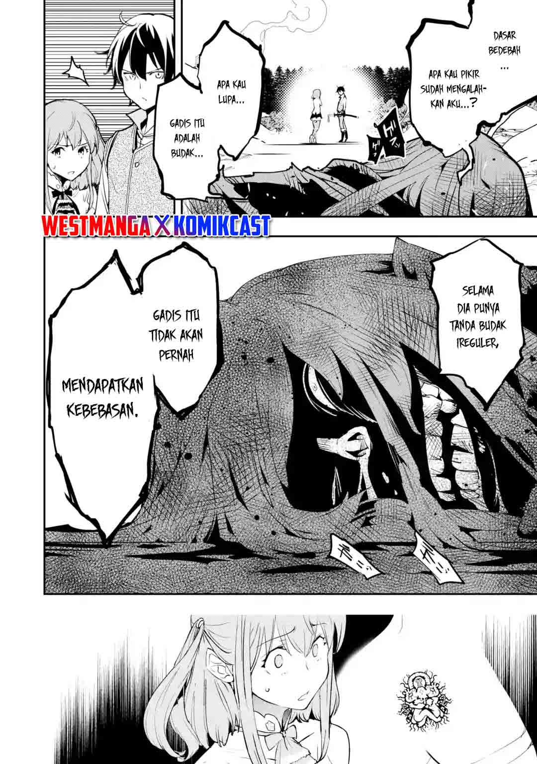 Rakudai Kenja Gakuin no Msou ~ Nidome no Tensei, S Rank Cheat Majutsushi Boukenroku Chapter 12.5 - halaman 1