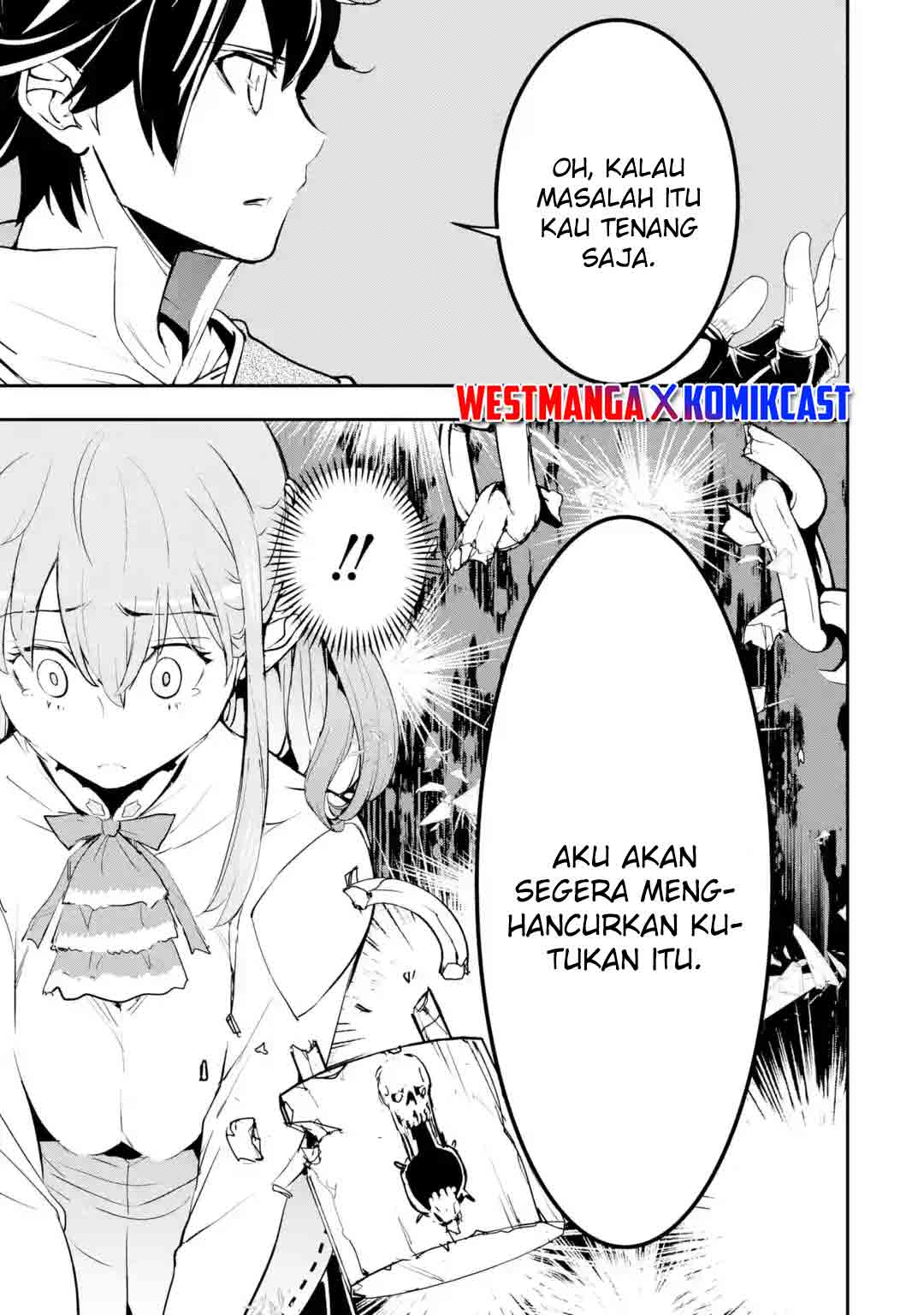 Rakudai Kenja Gakuin no Msou ~ Nidome no Tensei, S Rank Cheat Majutsushi Boukenroku Chapter 12.5 - halaman 2