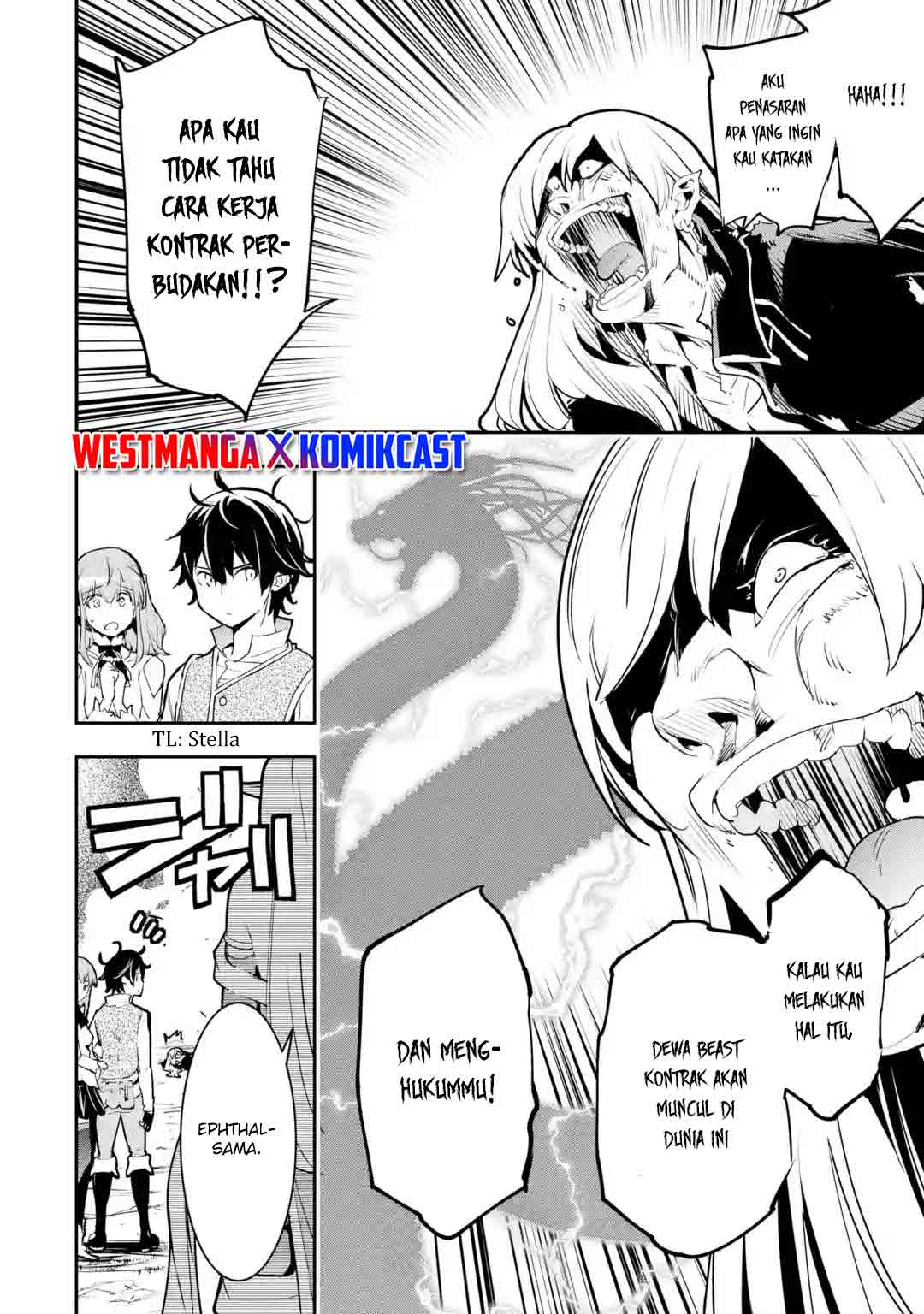 Rakudai Kenja Gakuin no Msou ~ Nidome no Tensei, S Rank Cheat Majutsushi Boukenroku Chapter 12.5 - halaman 3