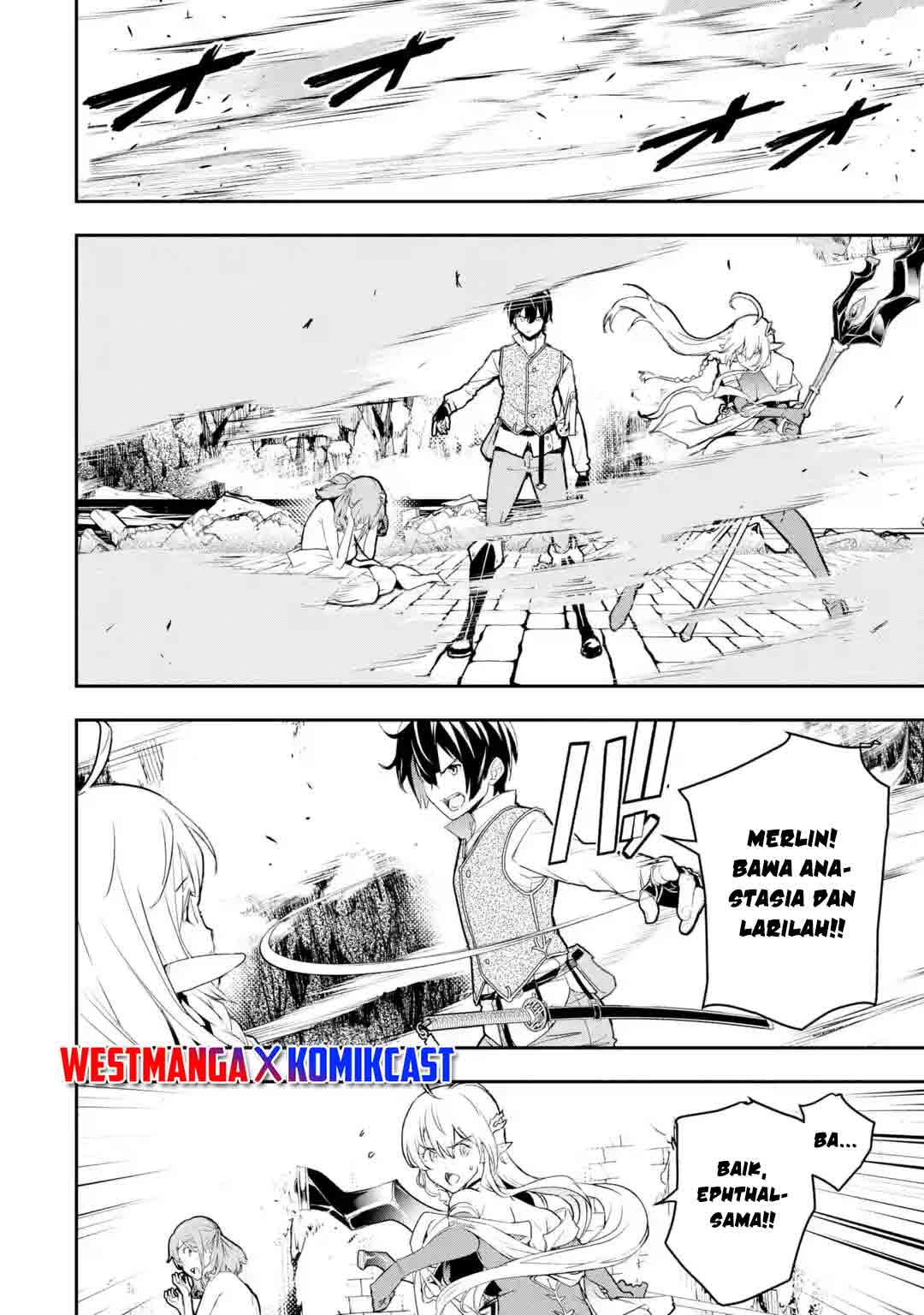 Rakudai Kenja Gakuin no Msou ~ Nidome no Tensei, S Rank Cheat Majutsushi Boukenroku Chapter 13.2 - halaman 4