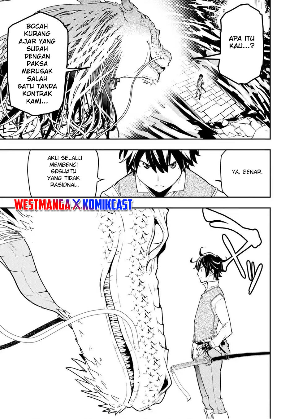 Rakudai Kenja Gakuin no Msou ~ Nidome no Tensei, S Rank Cheat Majutsushi Boukenroku Chapter 13.3 - halaman 3