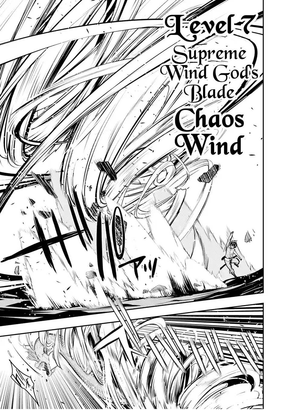 Rakudai Kenja Gakuin no Msou ~ Nidome no Tensei, S Rank Cheat Majutsushi Boukenroku Chapter 13.4 - halaman 3