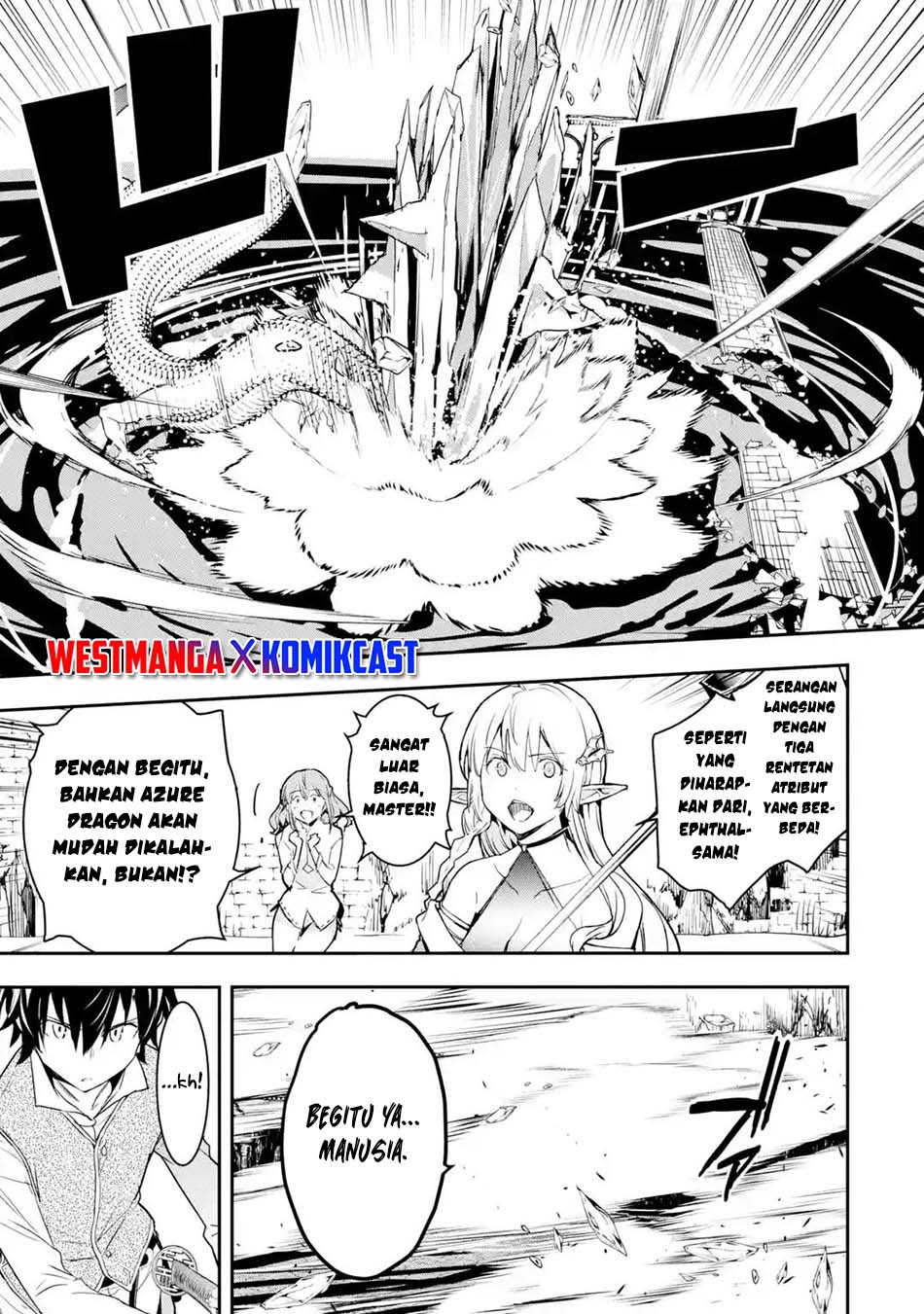 Rakudai Kenja Gakuin no Msou ~ Nidome no Tensei, S Rank Cheat Majutsushi Boukenroku Chapter 13.4 - halaman 5