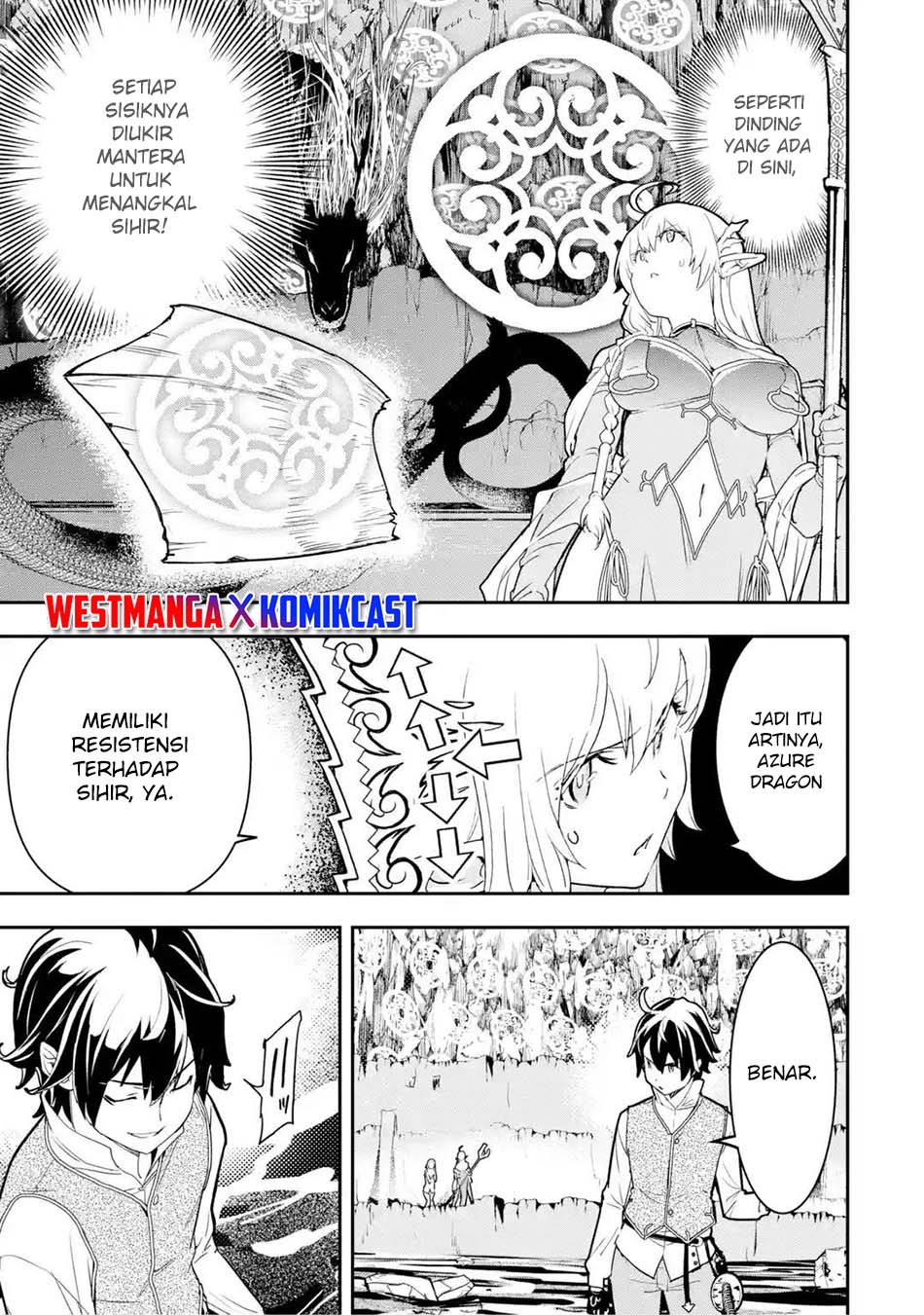 Rakudai Kenja Gakuin no Msou ~ Nidome no Tensei, S Rank Cheat Majutsushi Boukenroku Chapter 13.4 - halaman 9