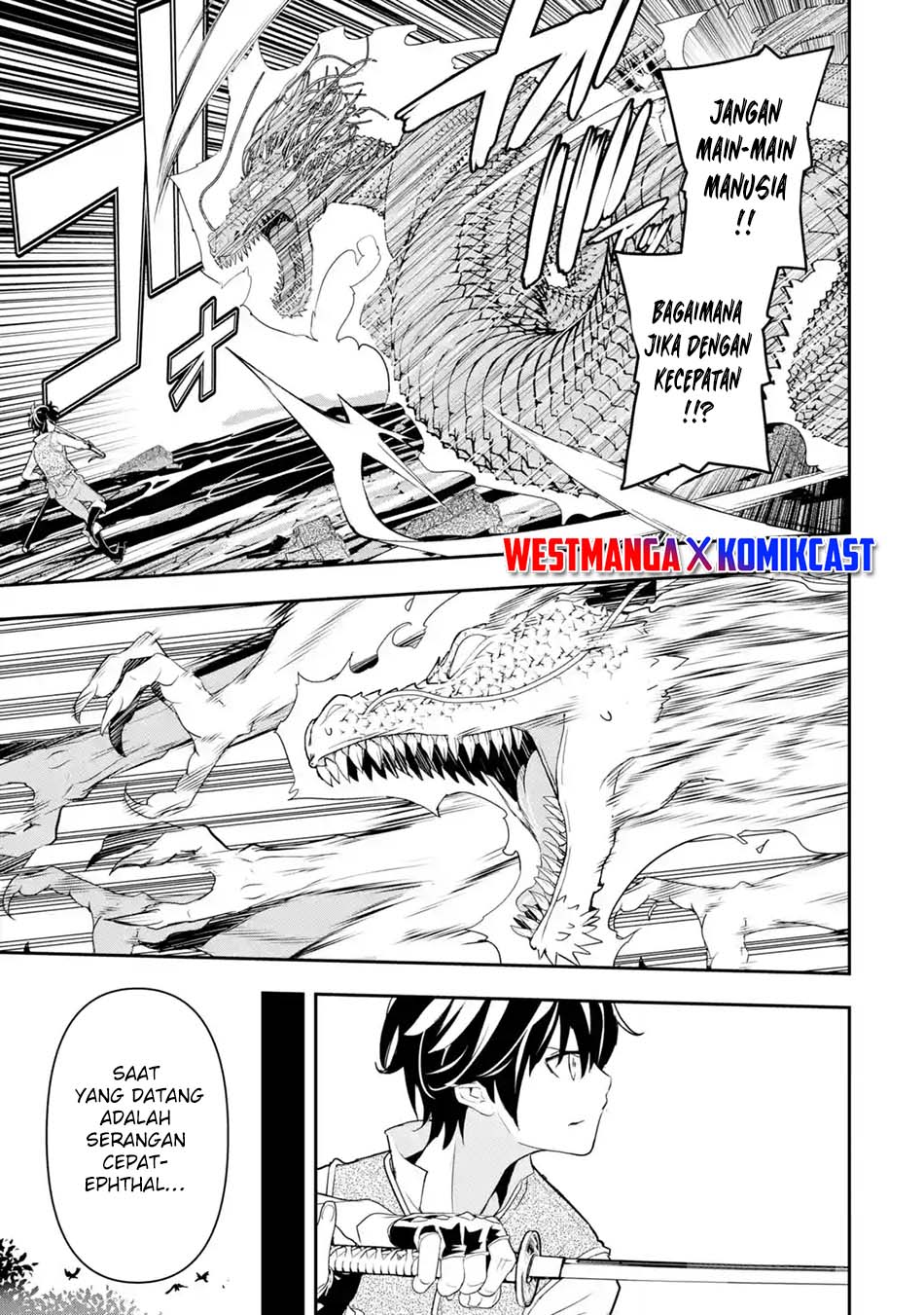 Rakudai Kenja Gakuin no Msou ~ Nidome no Tensei, S Rank Cheat Majutsushi Boukenroku Chapter 13.5 - halaman 10