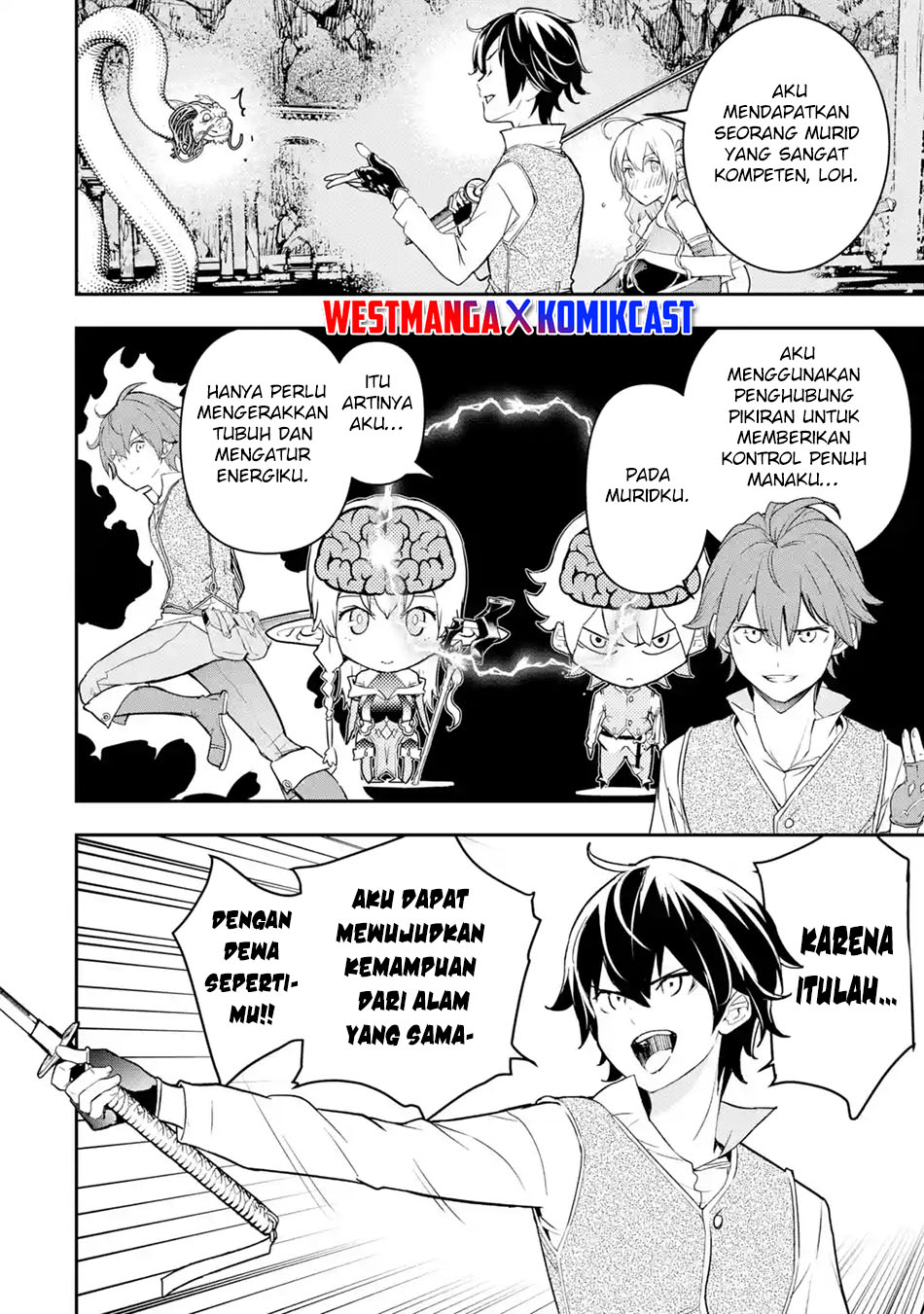Rakudai Kenja Gakuin no Msou ~ Nidome no Tensei, S Rank Cheat Majutsushi Boukenroku Chapter 13.6 - halaman 7