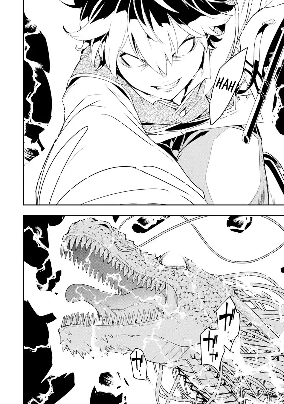 Rakudai Kenja Gakuin no Msou ~ Nidome no Tensei, S Rank Cheat Majutsushi Boukenroku Chapter 13.7 - halaman 13