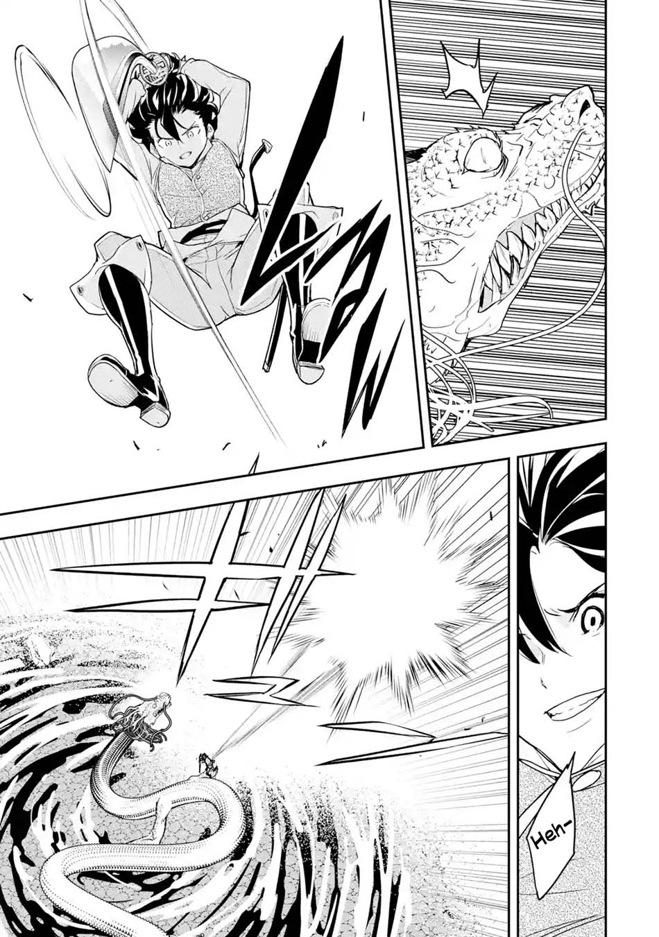 Rakudai Kenja Gakuin no Msou ~ Nidome no Tensei, S Rank Cheat Majutsushi Boukenroku Chapter 13.7 - halaman 3